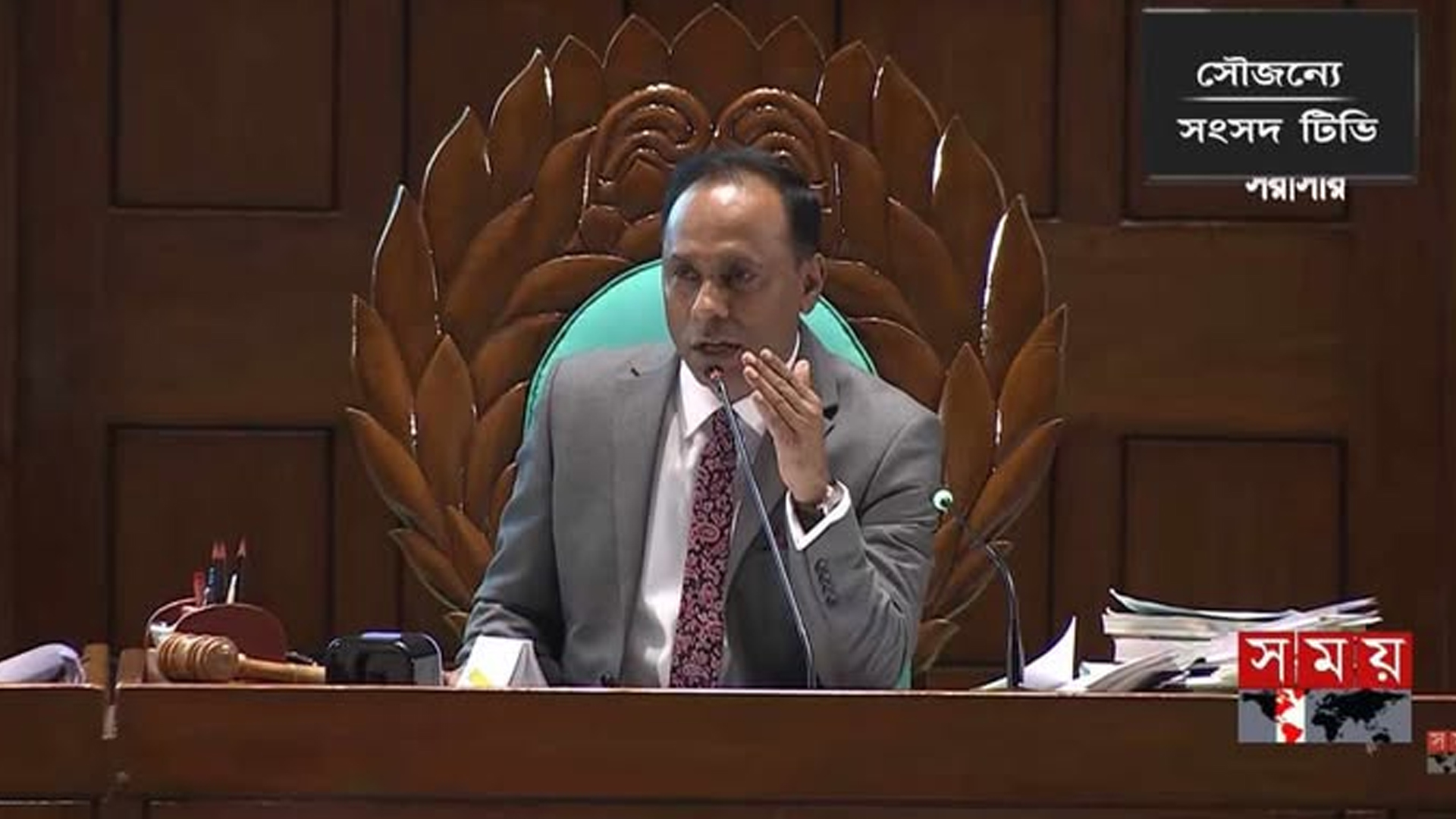 এমপিদের সমস্যা মনোযোগ দিয়ে শুনুন, নোট নিন: মন্ত্রীদের ডেপুটি স্পিকার