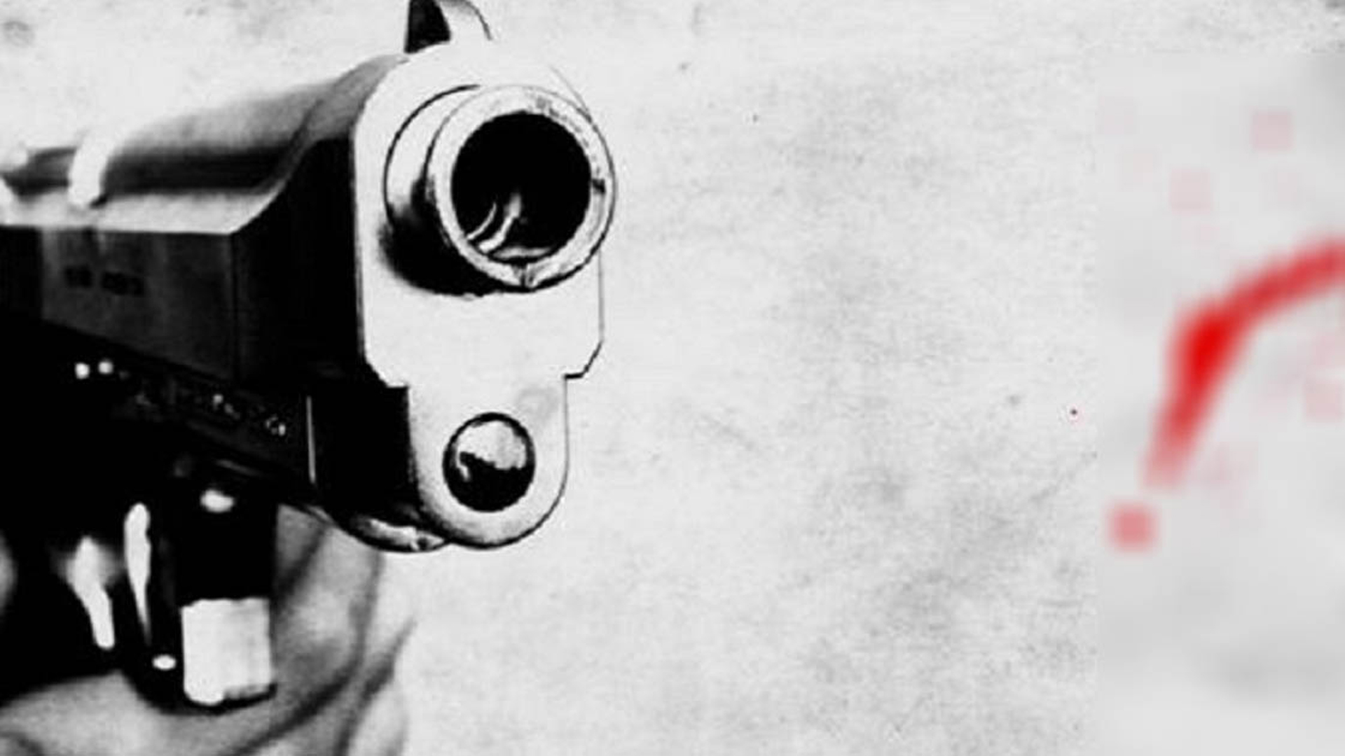 রাউজানে খালে মাছ ধরতে গিয়ে দুর্বৃত্তদের গুলিতে নিহত একজন