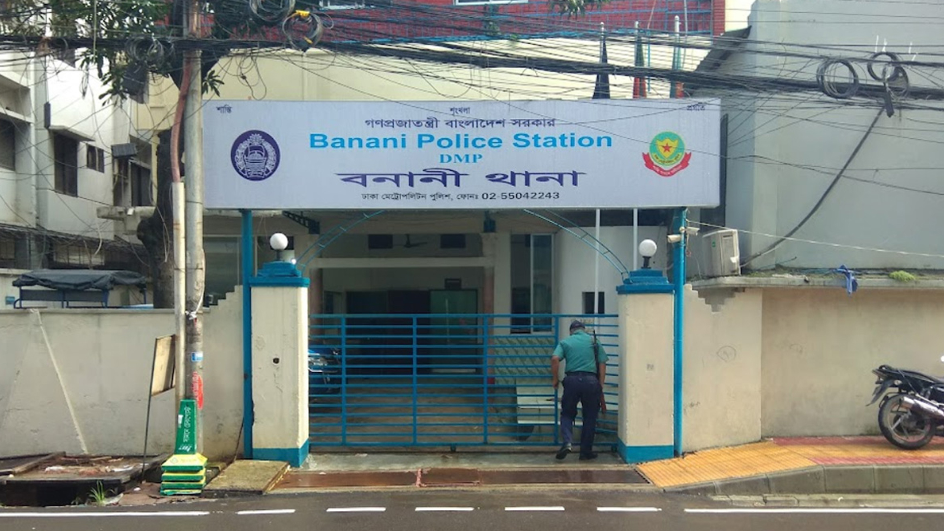 বনানী থানার ওসির বিরুদ্ধে ব্যবস্থা নেয়ার আদেশ