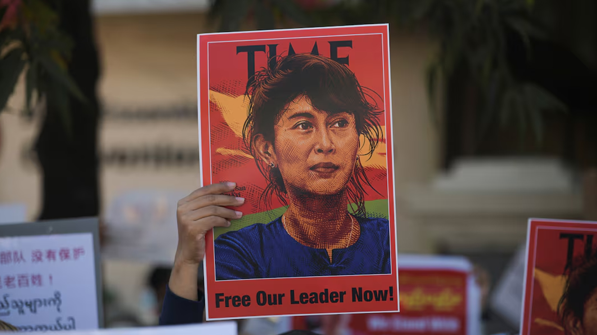 ‘সু চির মৃত্যু হয়ে থাকতে পারে’, ছেলের আশঙ্কার পর কী বললো জান্তা? - Bangla24.Top