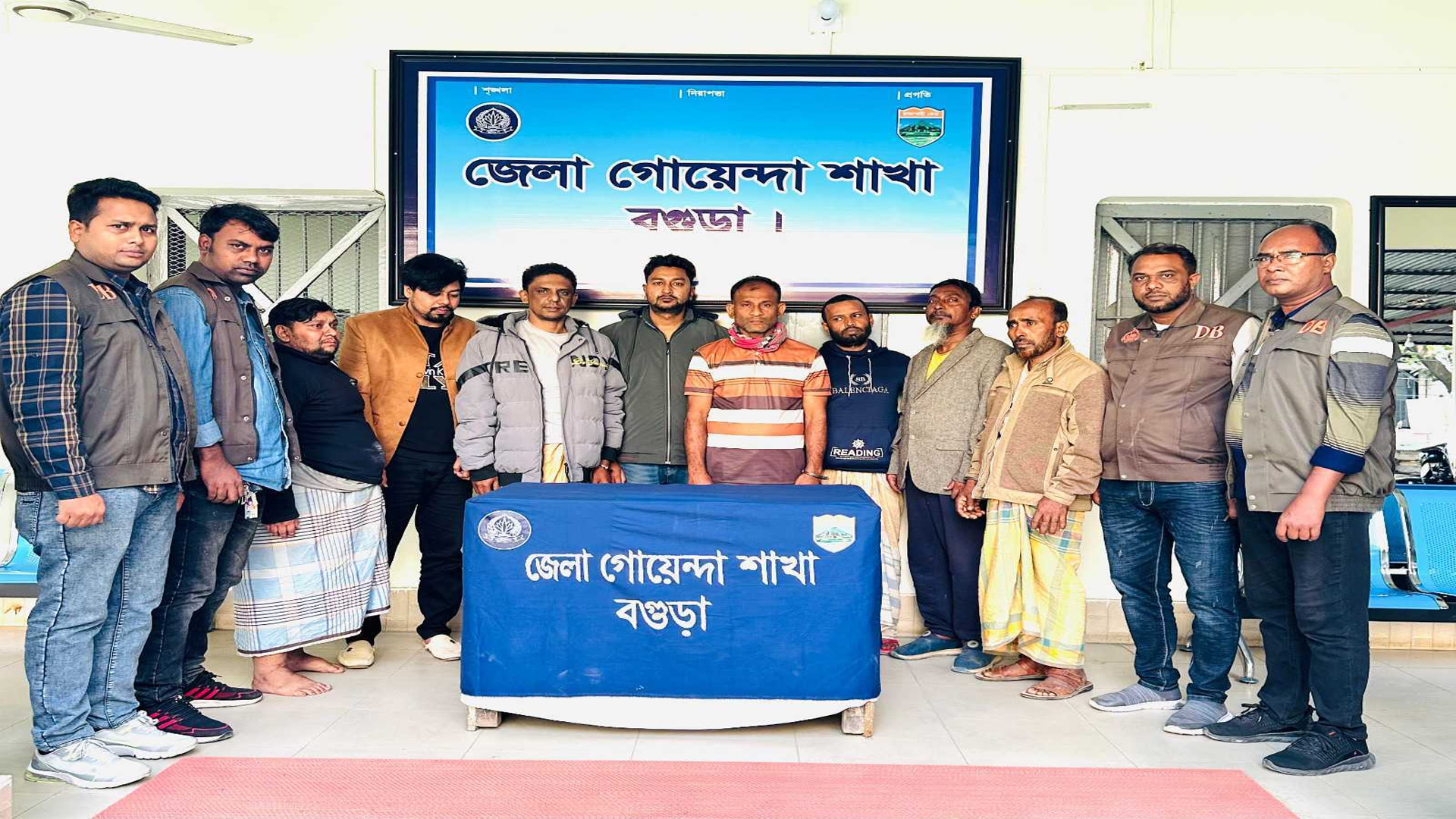 ডেভিল হান্ট ফেজ-২ অভিযানে বগুড়ায় গ্রেফতার ৮ - Bangla24.Top