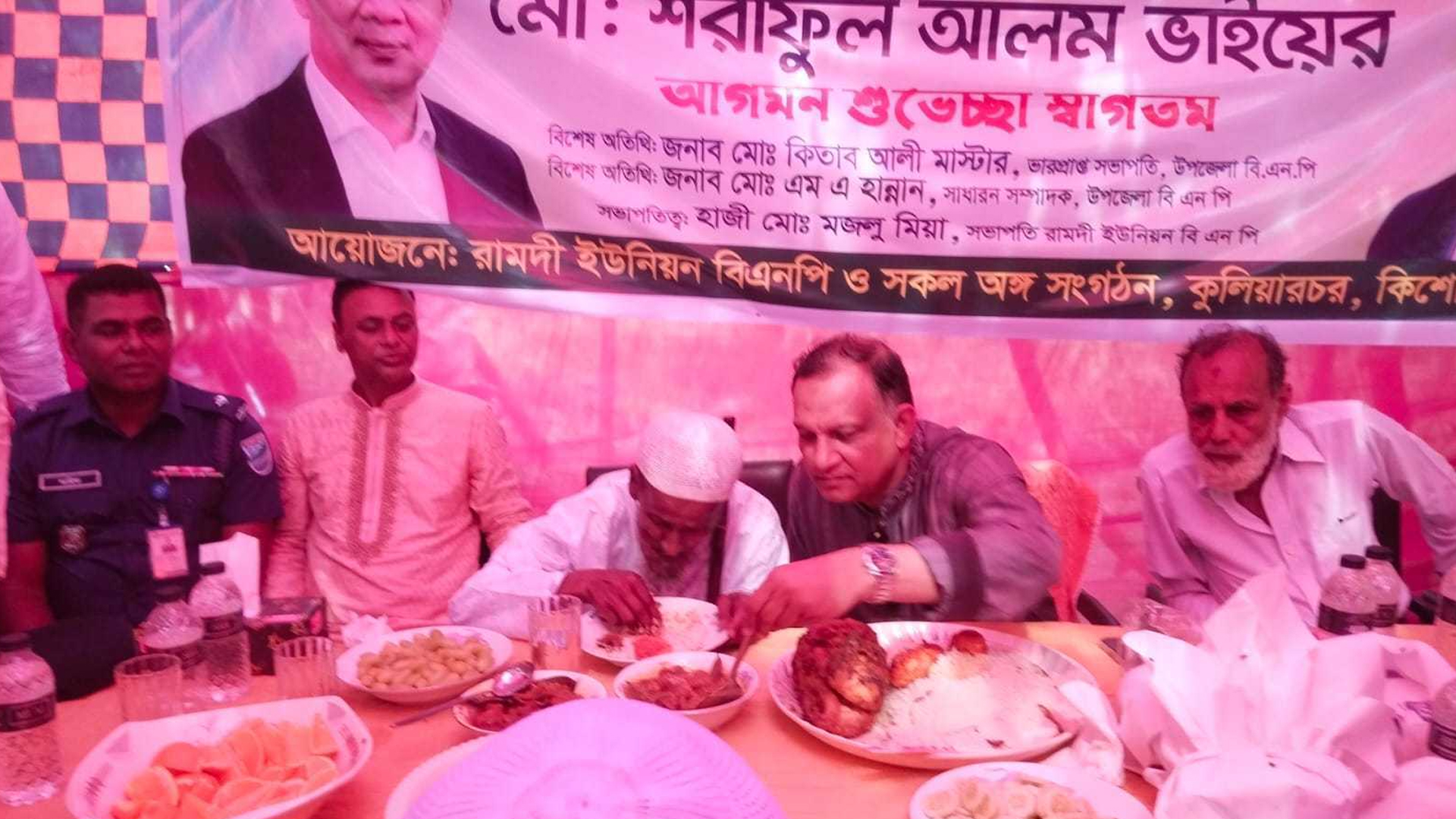 বিএনপি ক্ষমতায়, ১৭ বছর পর ভাত খেলেন সেই ইনু মিয়া!