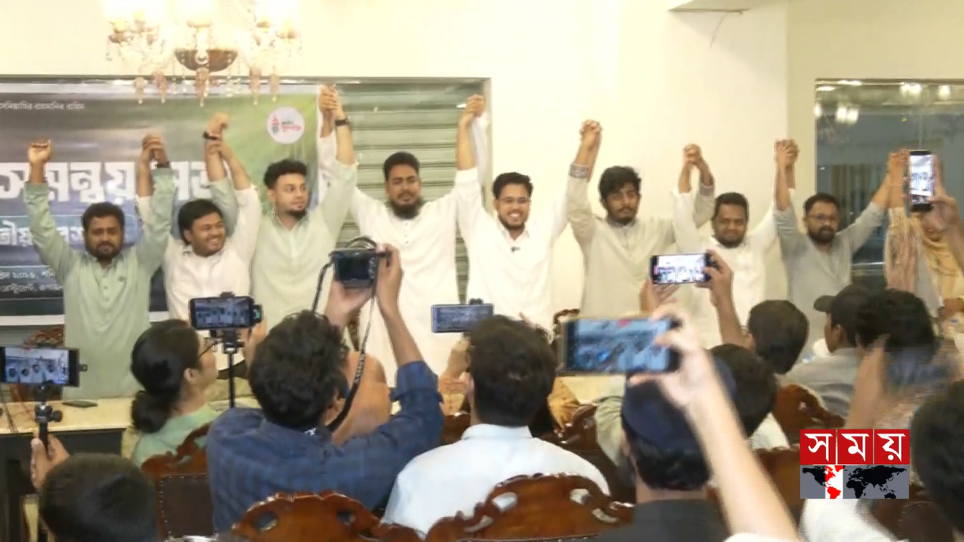 জাতীয় যুবশক্তির নতুন কমিটি, সভাপতি তারিকুল ও সম্পাদক ফরহাদ