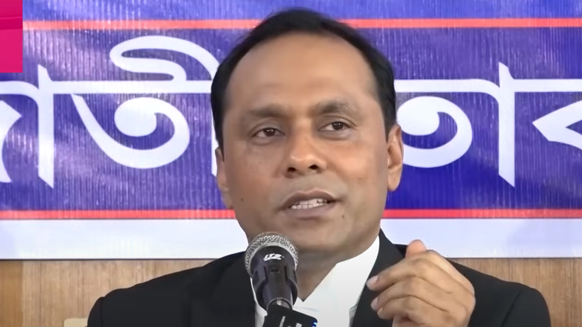 সংসদকে রাবার স্ট্যাম্প হিসেবে ব্যবহার করেছে ফ্যাসিবাদী সরকার: ভূমি প্রতিমন্ত্রী