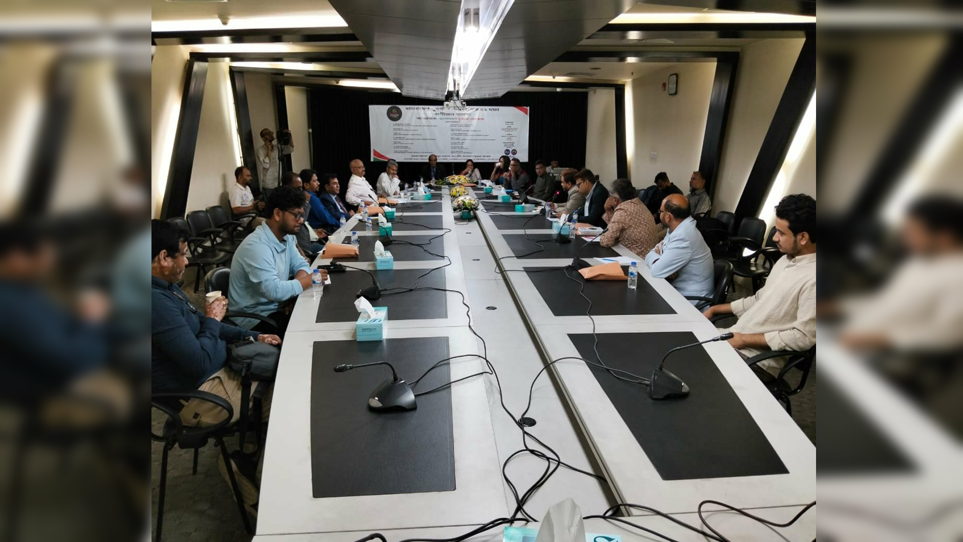 ‘বিএনপির ৩১ দফা: গুণীজন ভাবনা’ শীর্ষক গোলটেবিল বৈঠক অনুষ্ঠিত