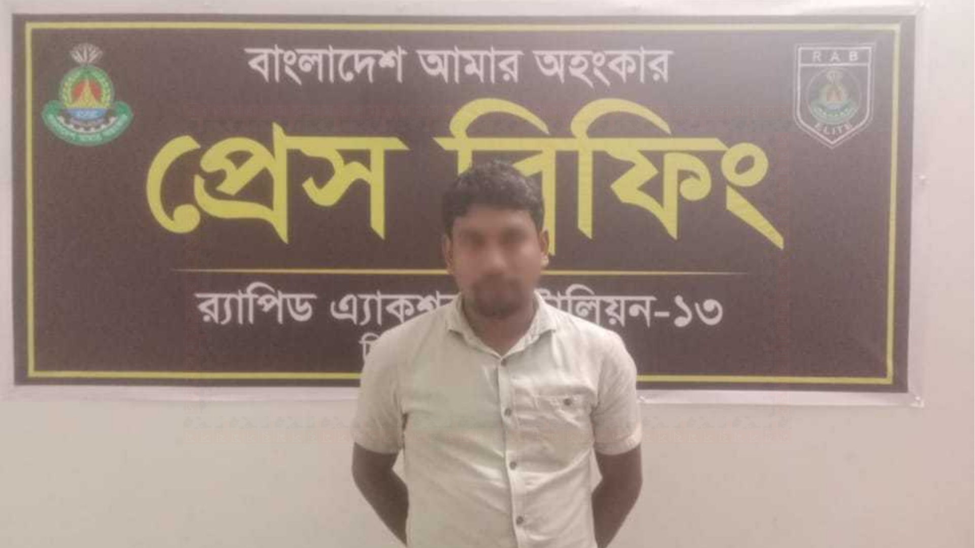 শ্বশুরবাড়িতে বিষপ্রয়োগে বিধবাকে হত্যা, প্রধান আসামি গ্রেফতার