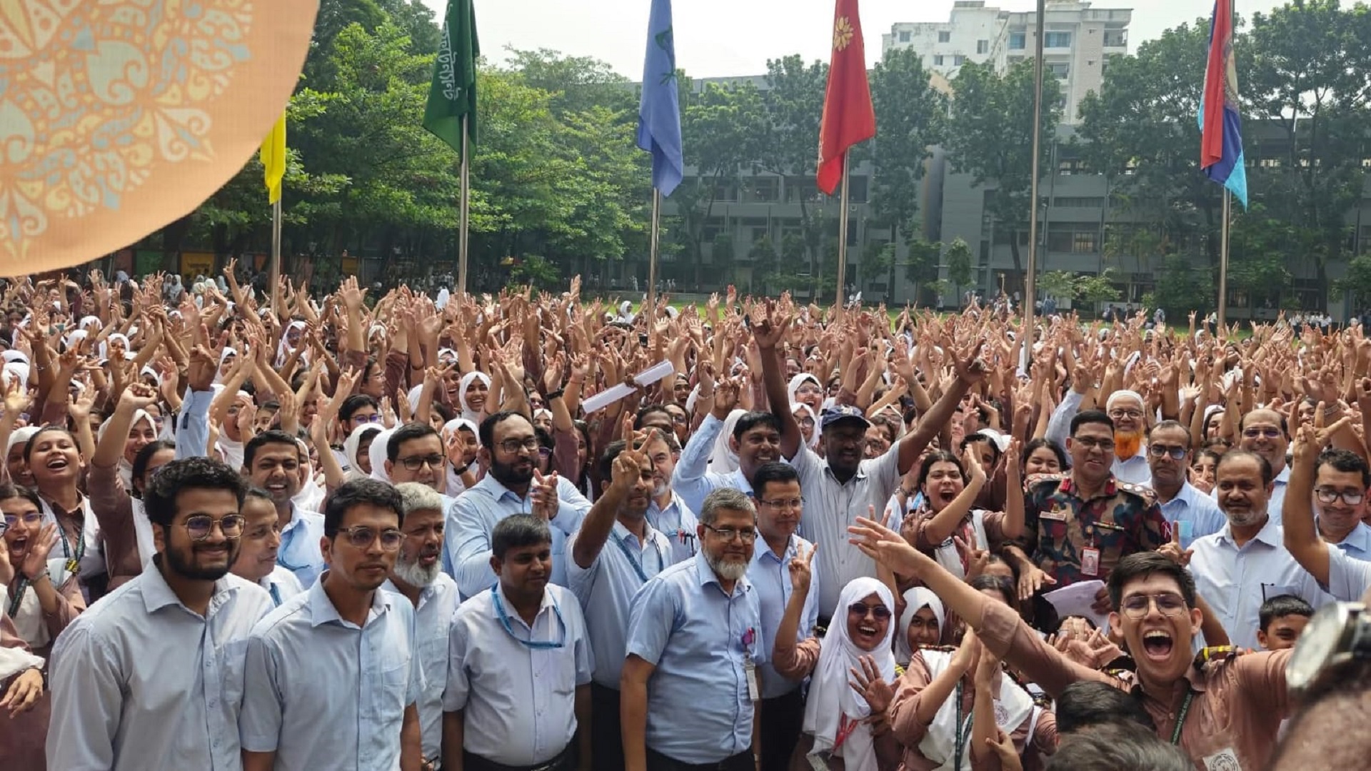 এইচএসসিতে বীরশ্রেষ্ঠ নূর মোহাম্মদ পাবলিক কলেজের সাফল্য