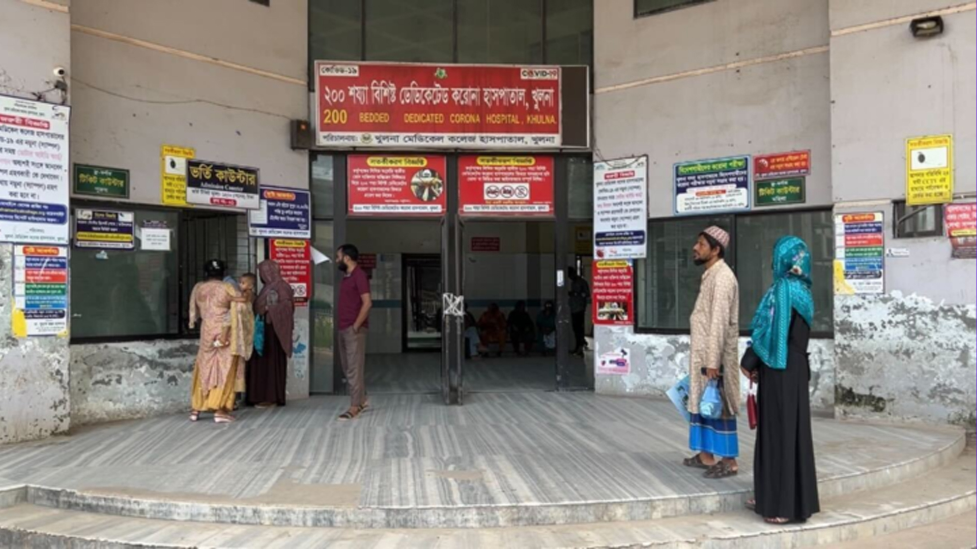 খুমেক হাসপাতালে করোনায় আবারও মৃত্যু