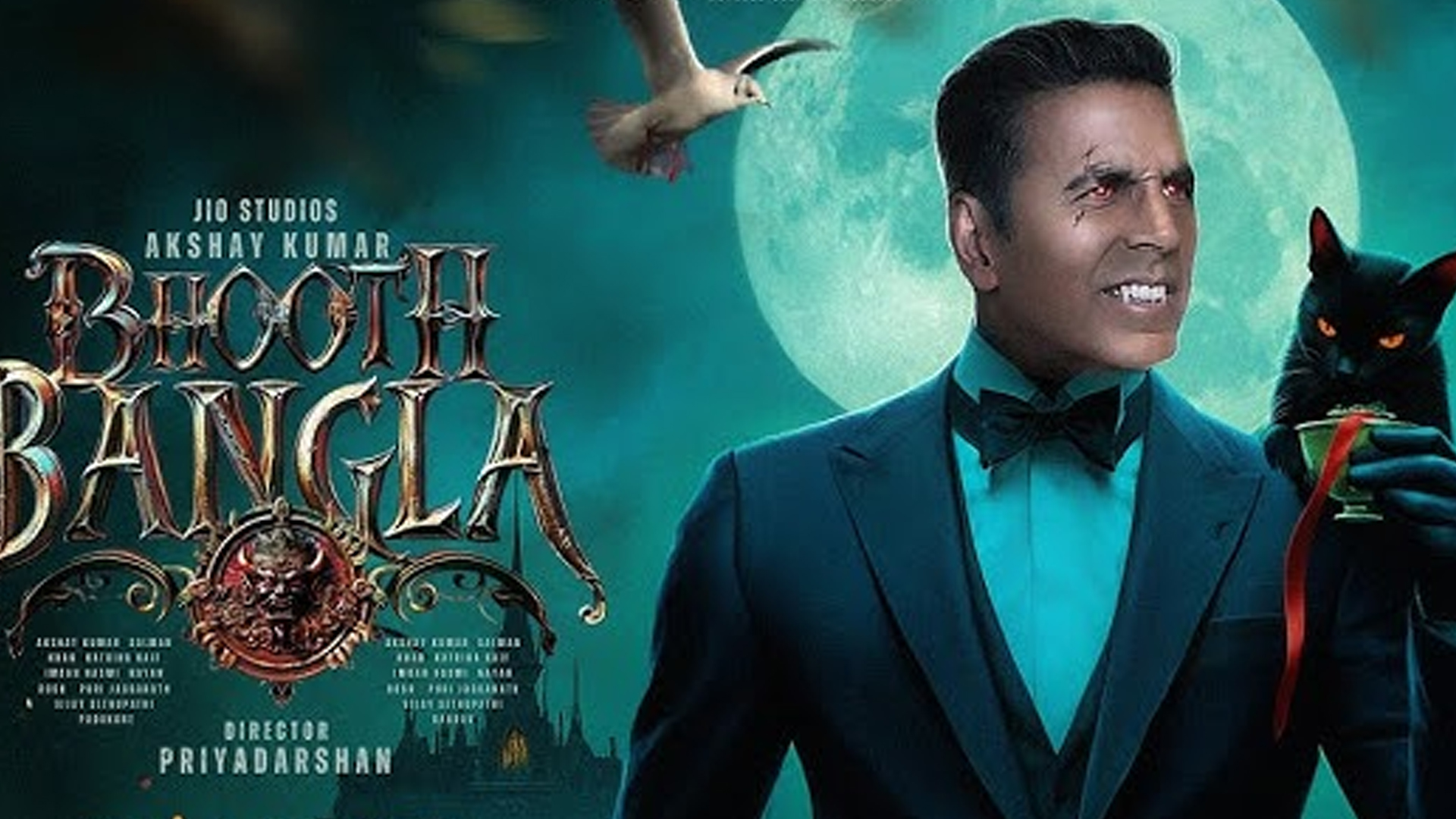 ‘ধুরন্ধর ২’র জন্য মুক্তি পেছাল ‘ভূত বাংলা’র