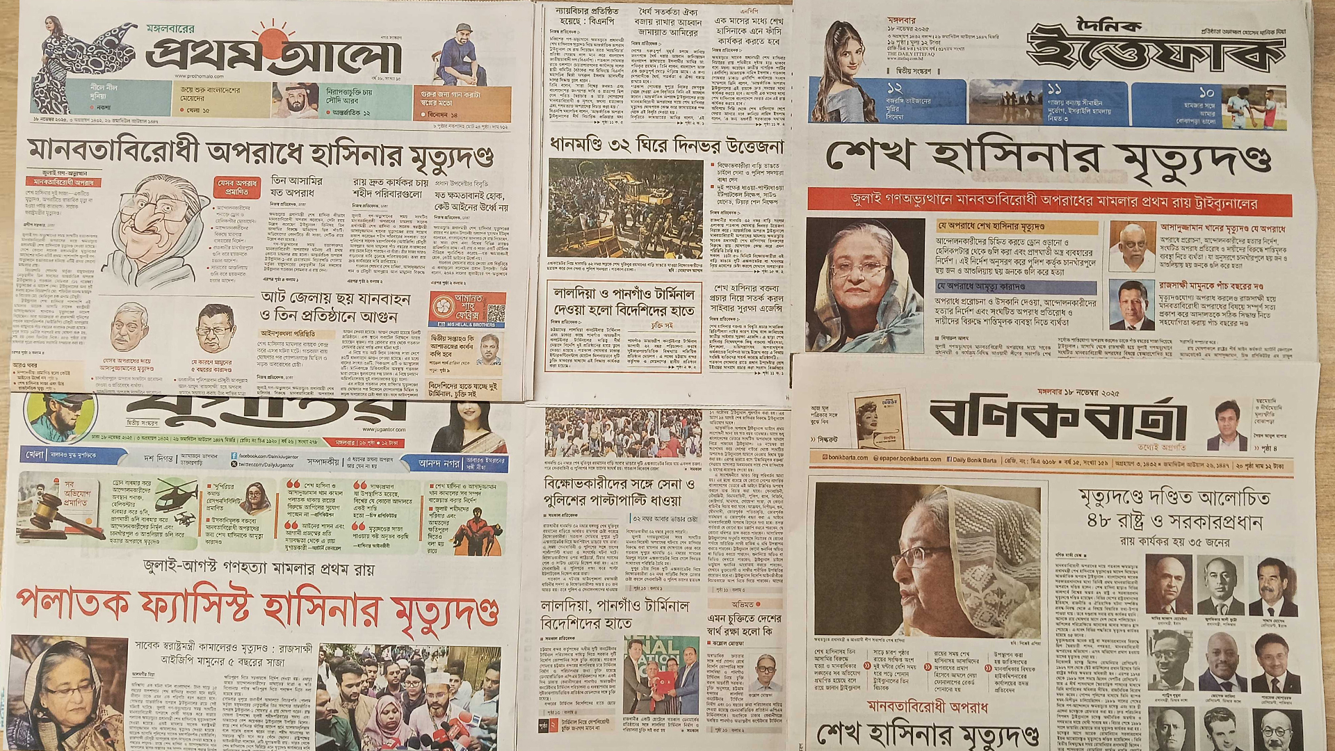 ‘লালদিয়া, পানগাঁও টার্মিনাল বিদেশিদের হাতে’