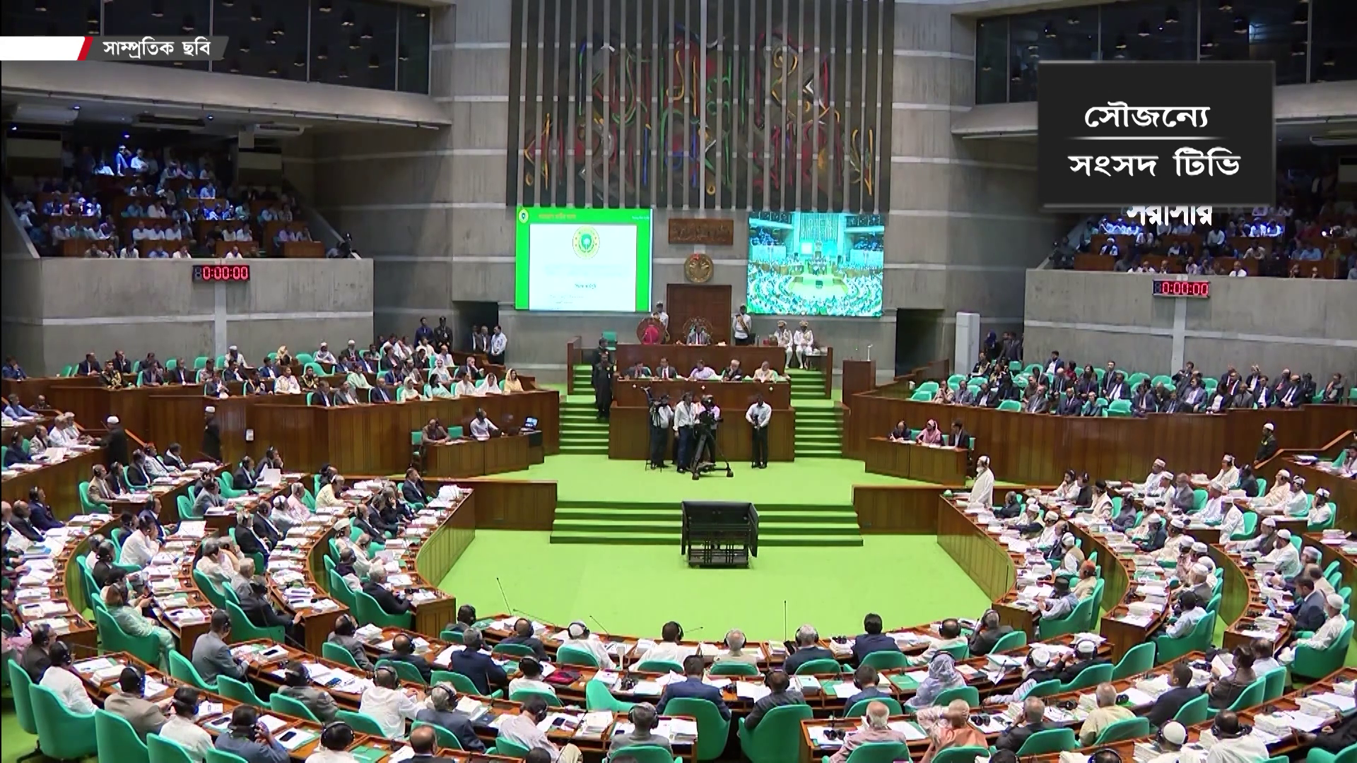 অর্থনীতি ও রাজনৈতিক স্থিতিশীলতা ফেরানোর সঙ্গে নতুন সরকারের চ্যালেঞ্জ জ্বালানি সংকট