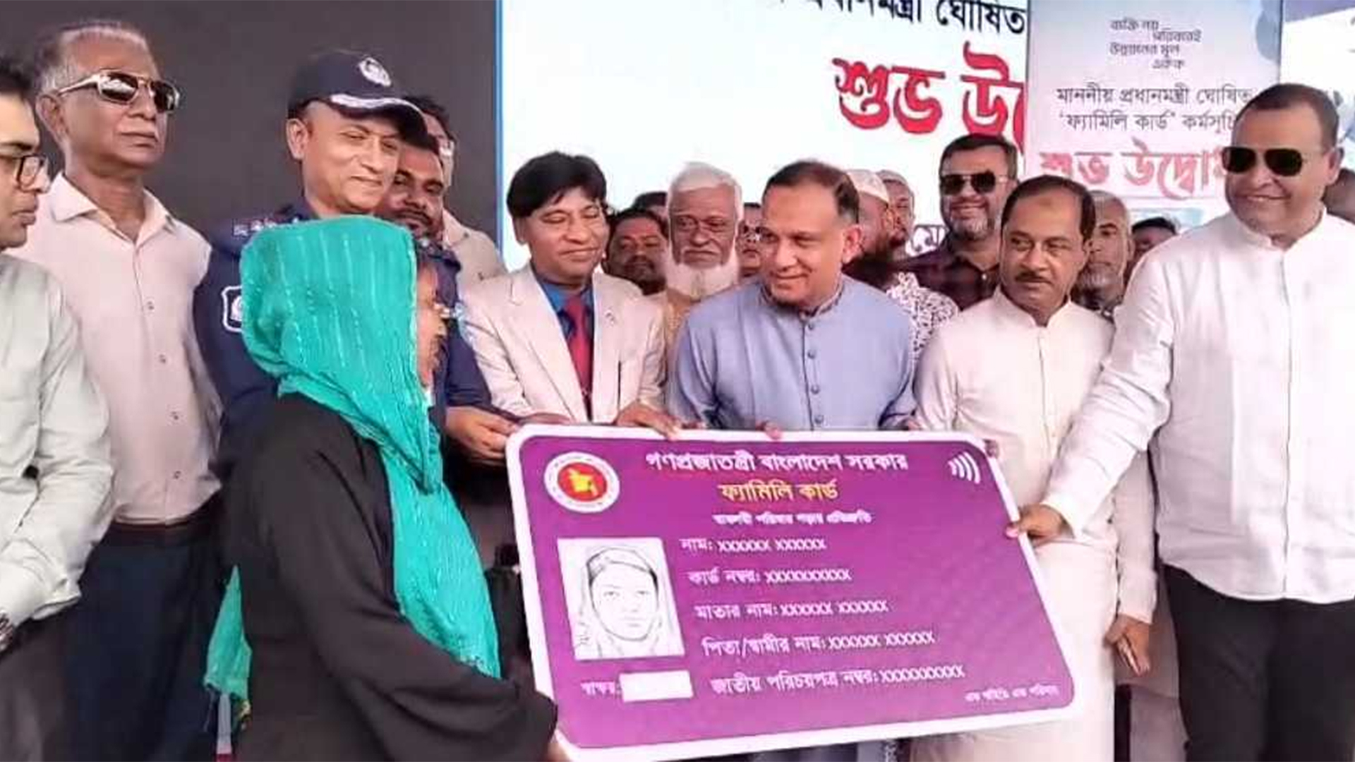 ভৈরবে ফ্যামিলি কার্ড বিতরণ উদ্বোধন করলেন প্রতিমন্ত্রী শরীফুল আলম