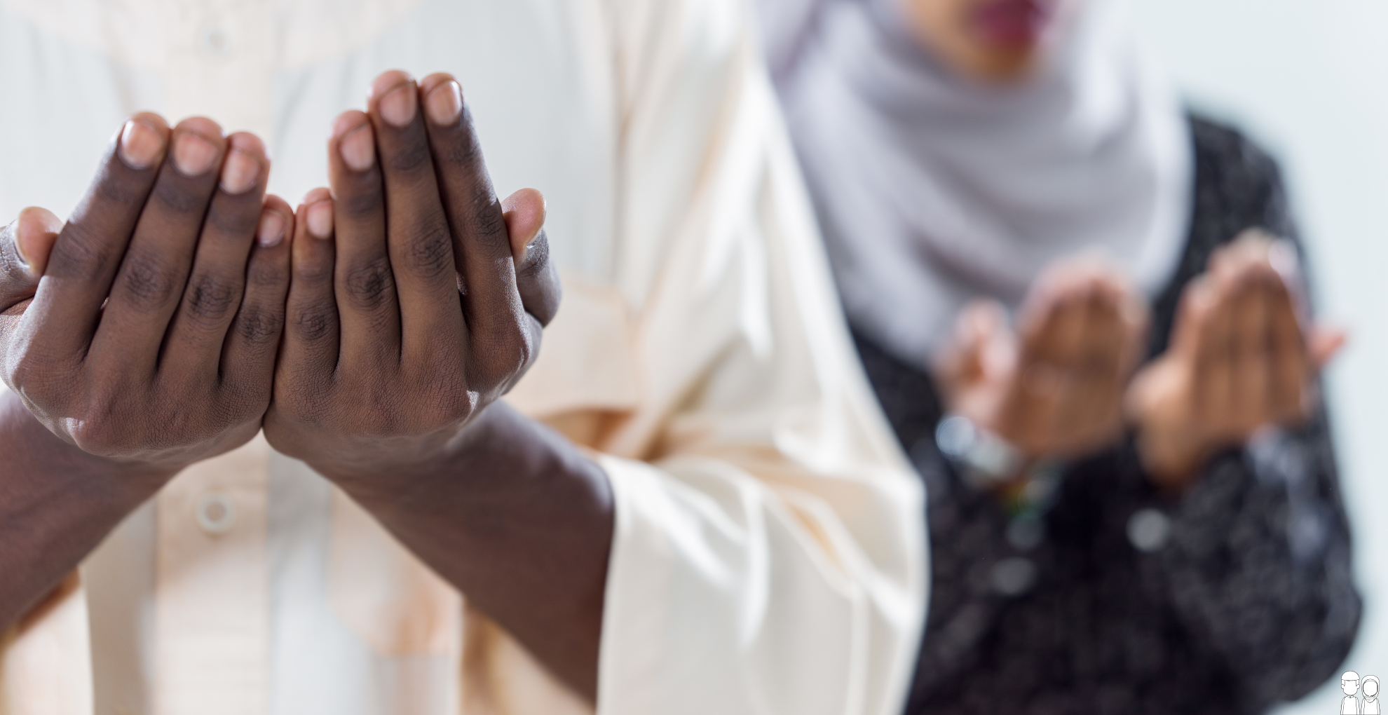 যাদের দোয়া কবুল হয়