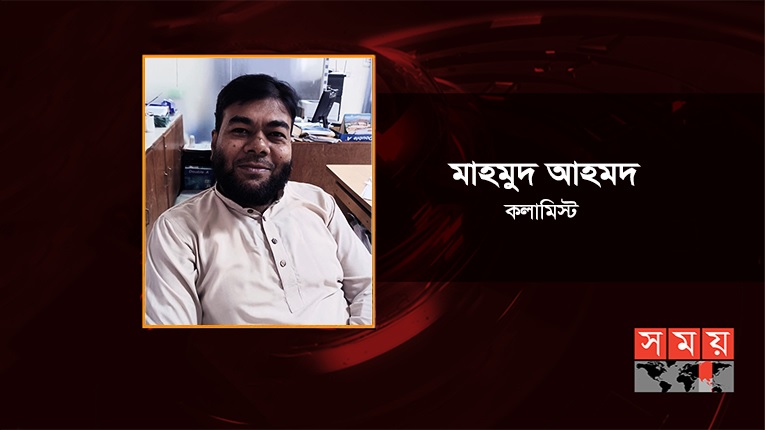 পহেলা বৈশাখ সবাইকে সম্প্রীতির বাঁধনে আবদ্ধ করে