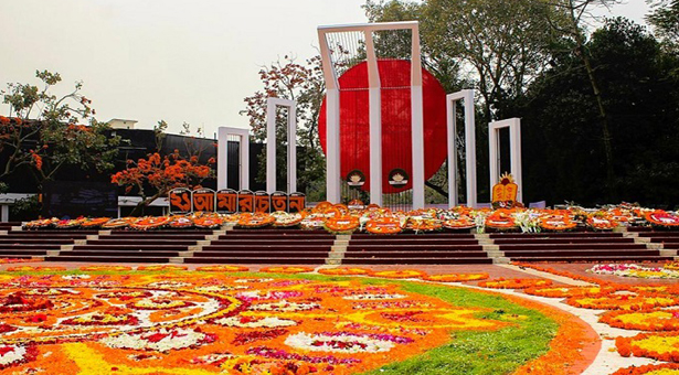 সংগঠনের পাঁচজন, ব্যক্তি পর্যায়ে দুজন যেতে পারবেন শহীদ মিনারে