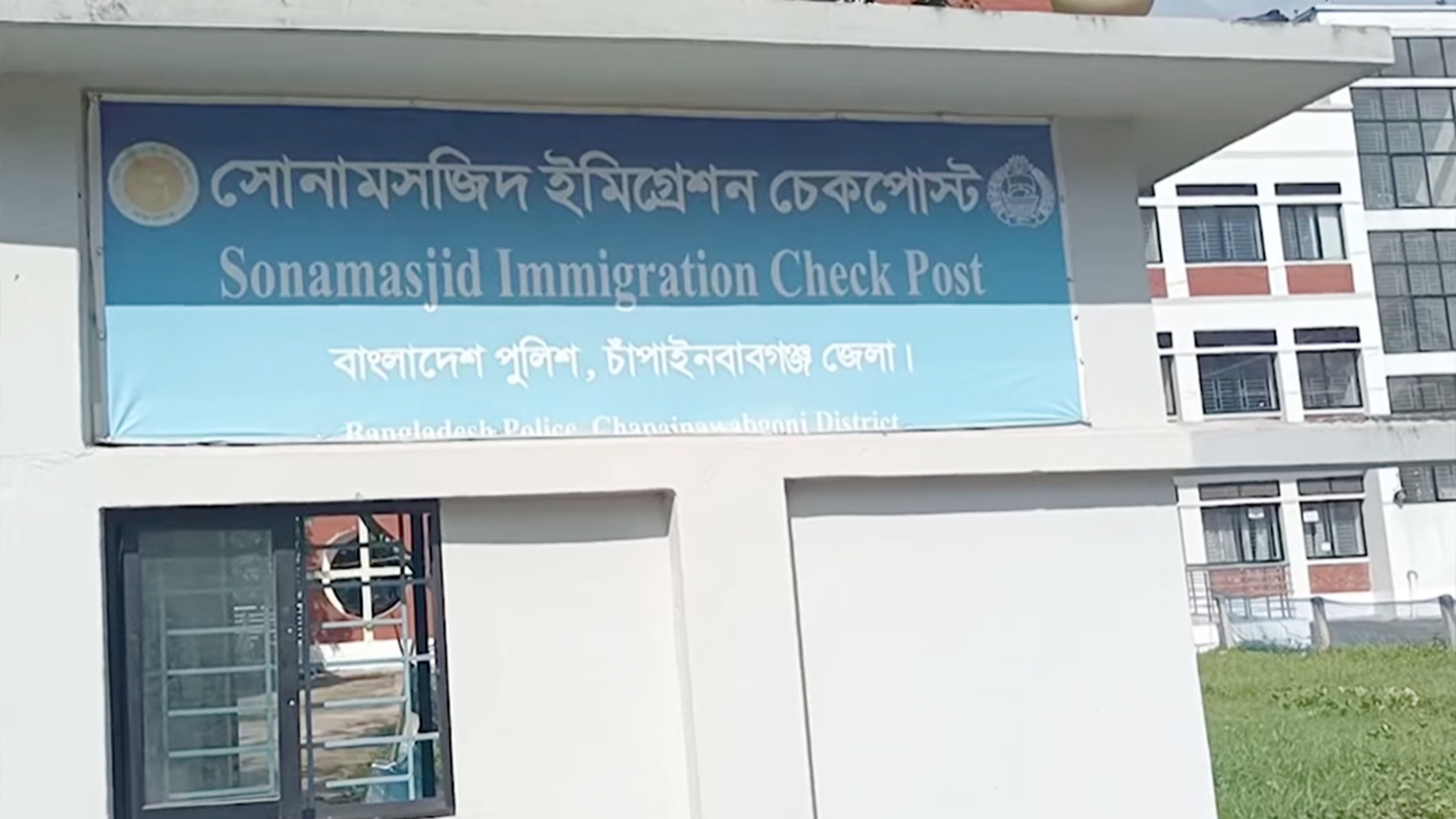 করোনার নতুন ভ্যারিয়েন্ট: সংক্রমণ বাড়লেও সোনামসজিদ বন্দরে নেই কার্যকর স্বাস্থ্য পরীক্ষা