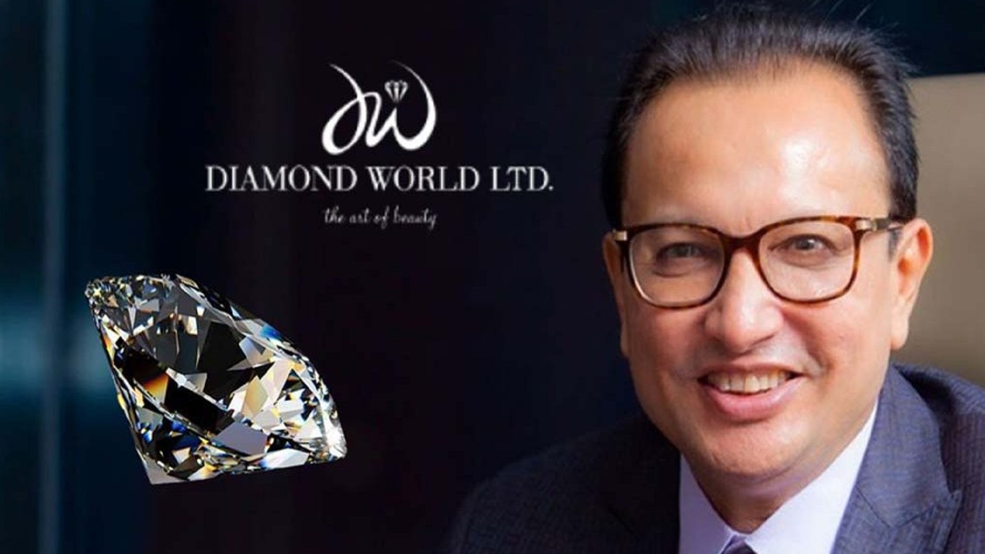 ডায়মন্ড ওয়ার্ল্ডের মালিকের সন্দেহজনক লেনদেনের তথ্য জানতে বিভিন্ন দফতরে চিঠি