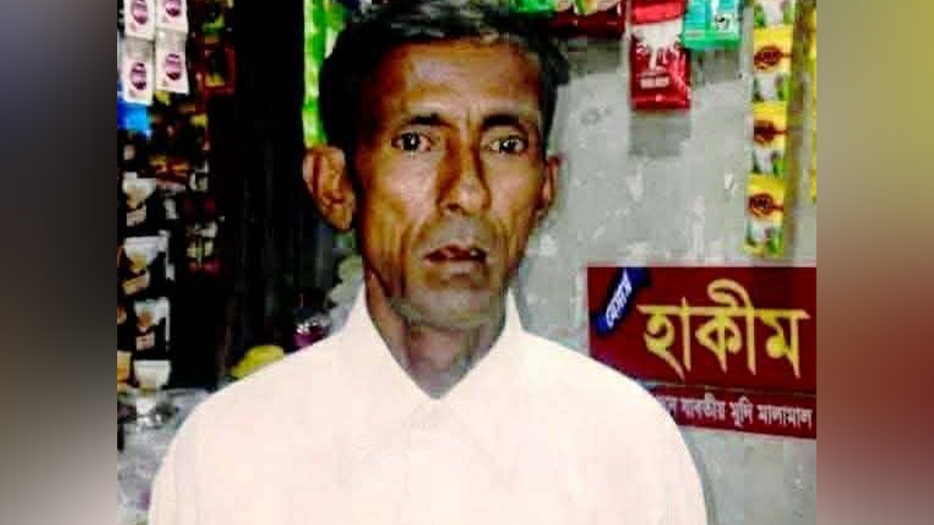 কক্সবাজারে শিশুকে ধর্ষণে অভিযুক্ত গ্রেফতার