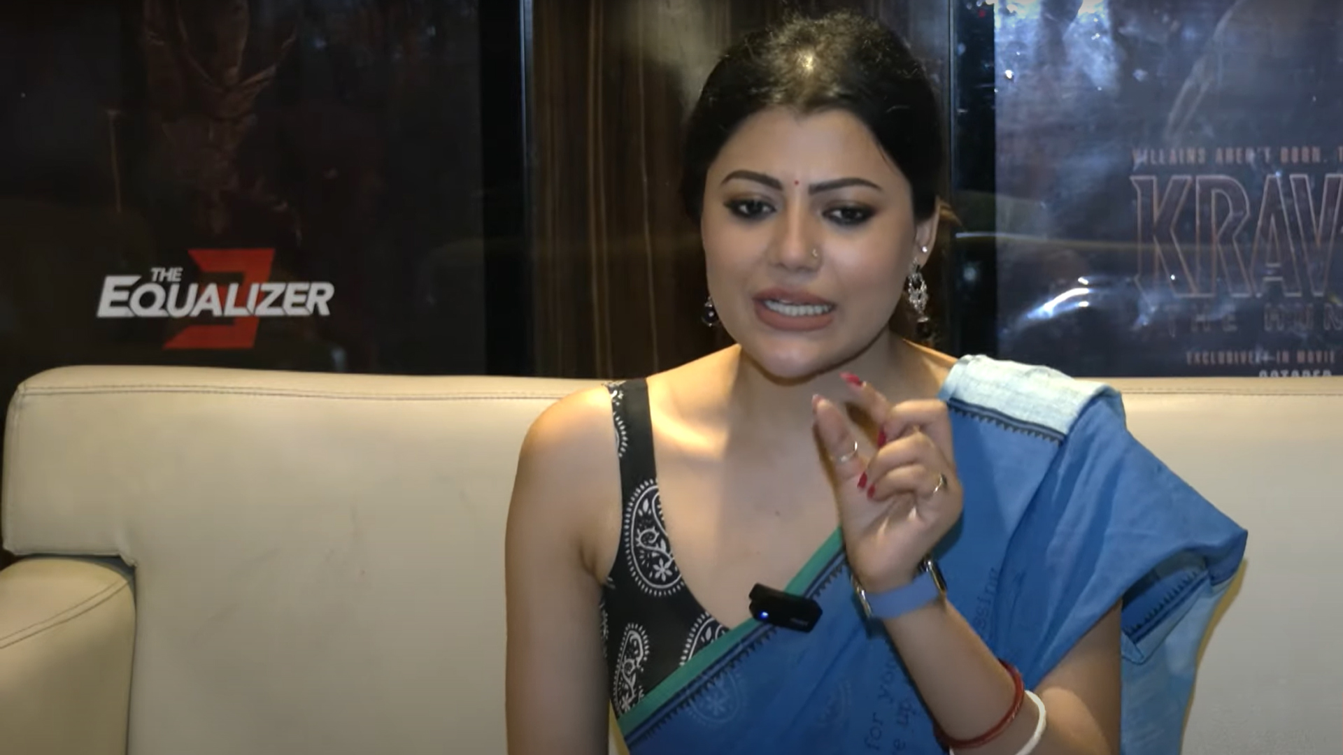 Хоптағы мүше