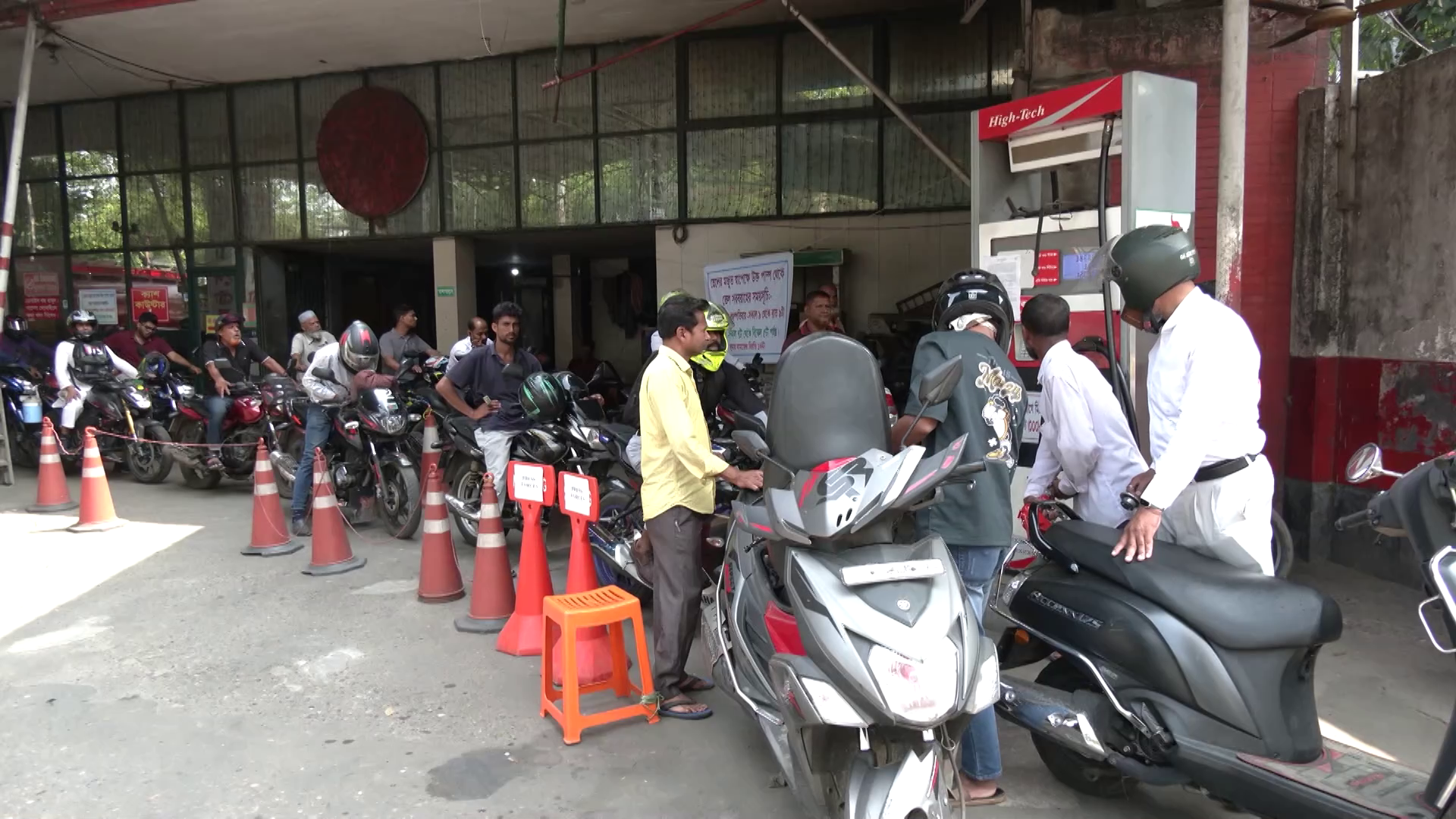 জ্বালানি আমদানিতে পর্যাপ্ত ডলার রয়েছে, স্বাভাবিক ক্রয়-বিক্রয়ের আহ্বান বাংলাদেশ ব্যাংকের