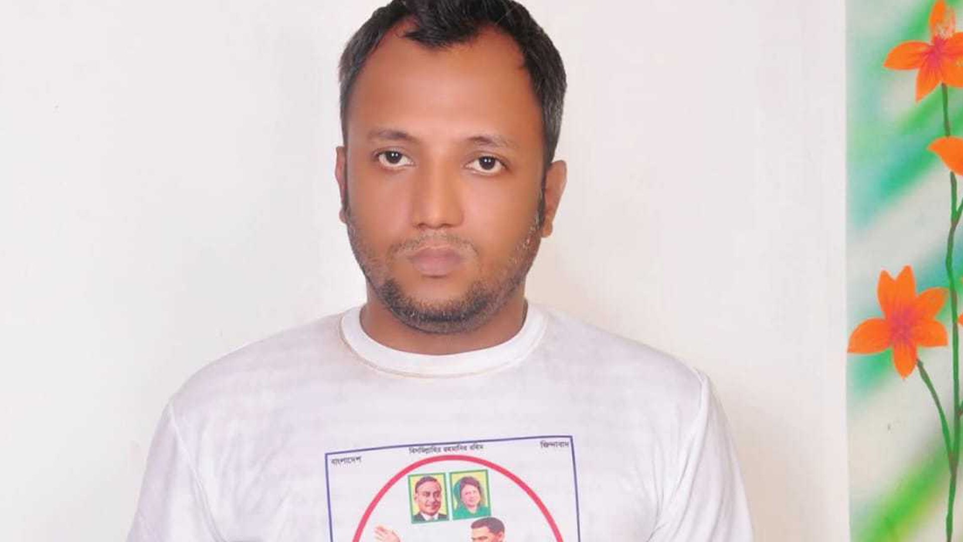 কলেজে ভাঙচুর চালান জেলা ছাত্রদল নেতা, বহিষ্কার