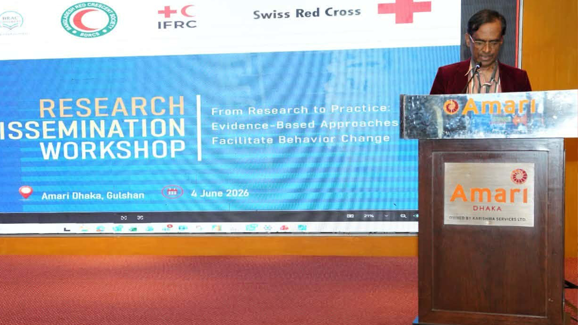 রোহিঙ্গাদের যৌন ও প্রজনন স্বাস্থ্যসেবা নিয়ে গবেষণা প্রতিবেদনে যা উঠে এলো