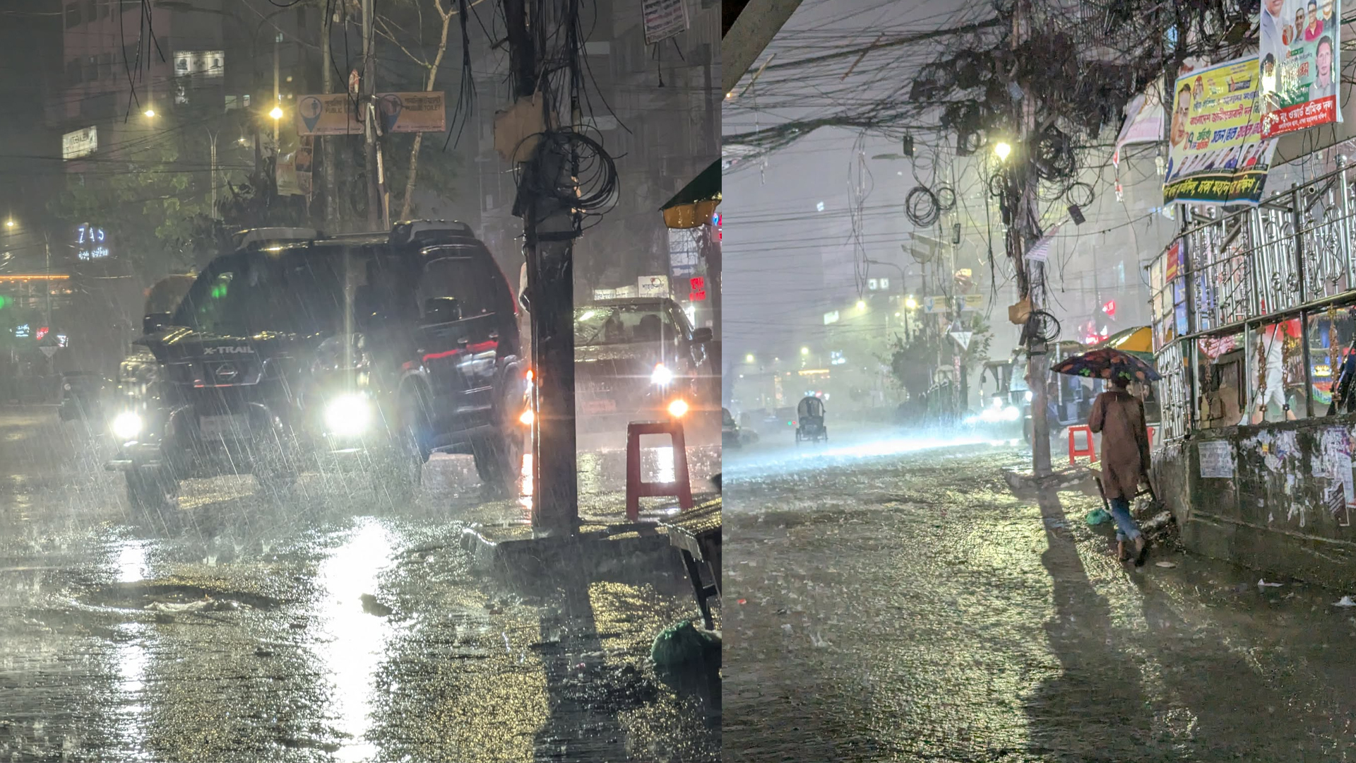 শিলাবৃষ্টিতে ভিজল রাজধানী