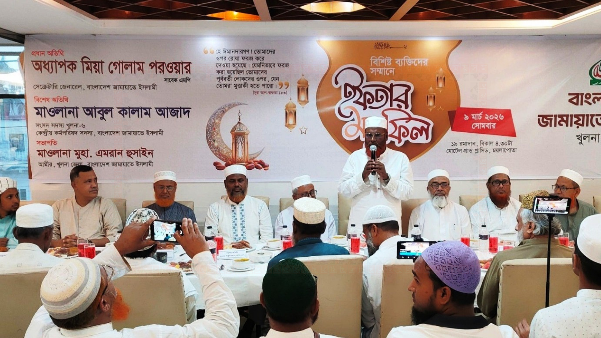 ভোটের সময় নয়, ফল ঘোষণার আগে ইঞ্জিনিয়ারিং হয়েছে: গোলাম পরওয়ার