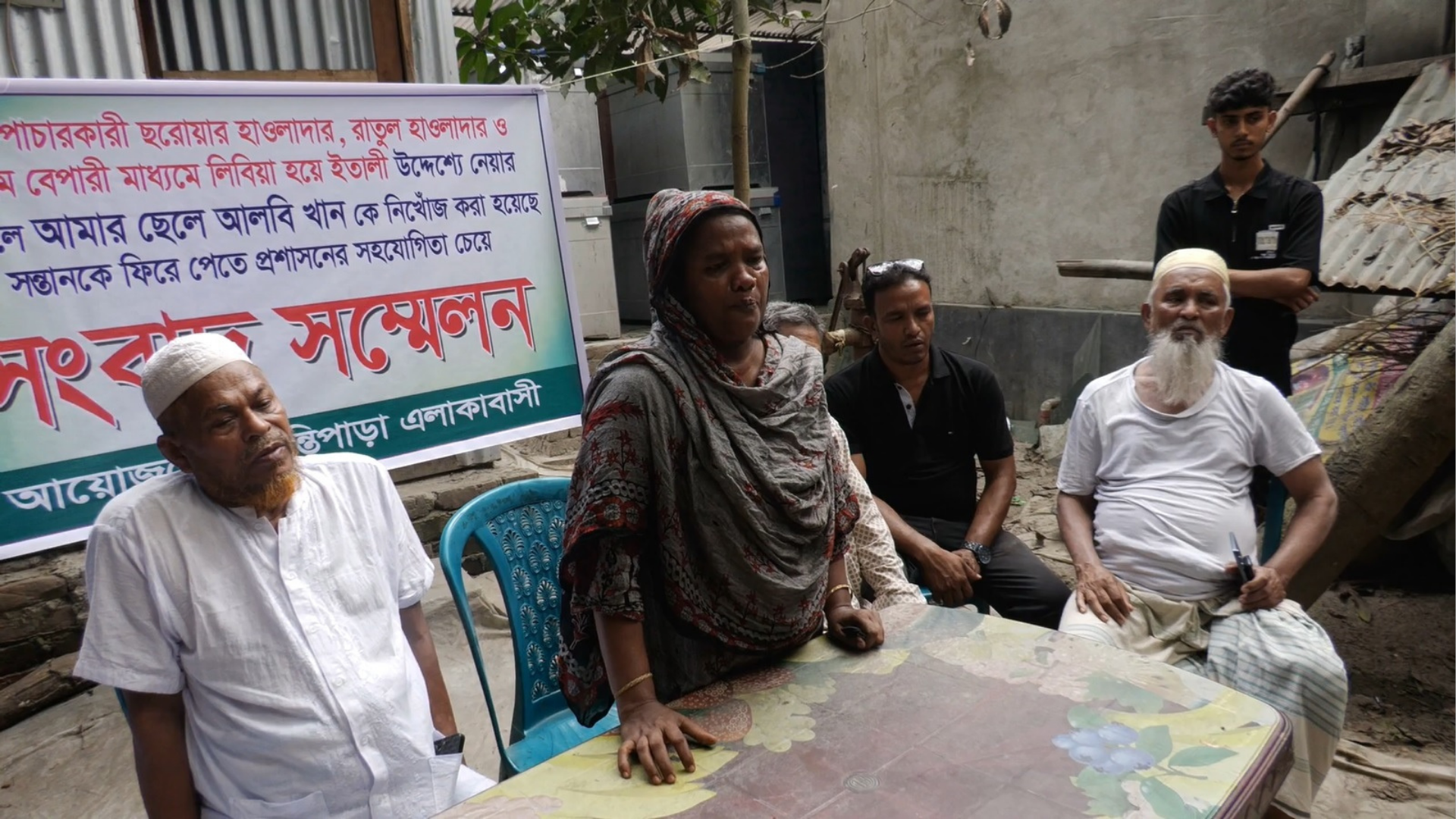 ৪৩ লাখ টাকা দিয়েও ইতালি যাওয়া হলো না যুবকের