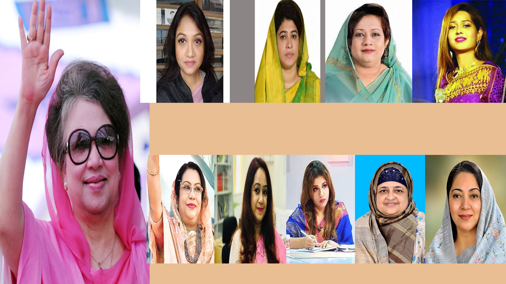 ধানের শীষ নিয়ে লড়বেন খালেদা জিয়াসহ ১০ নারী প্রার্থী