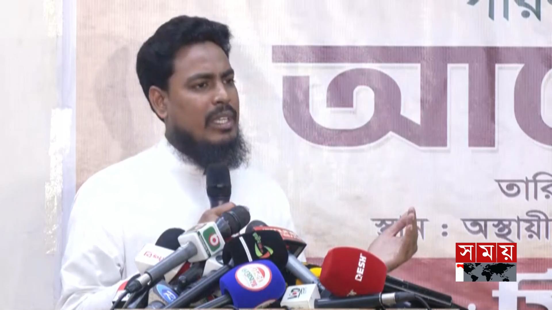 গণভোট নিয়ে যেন আকাশ থেকে পড়েছে বিএনপির সিনিয়র নেতৃবৃন্দ: আখতার