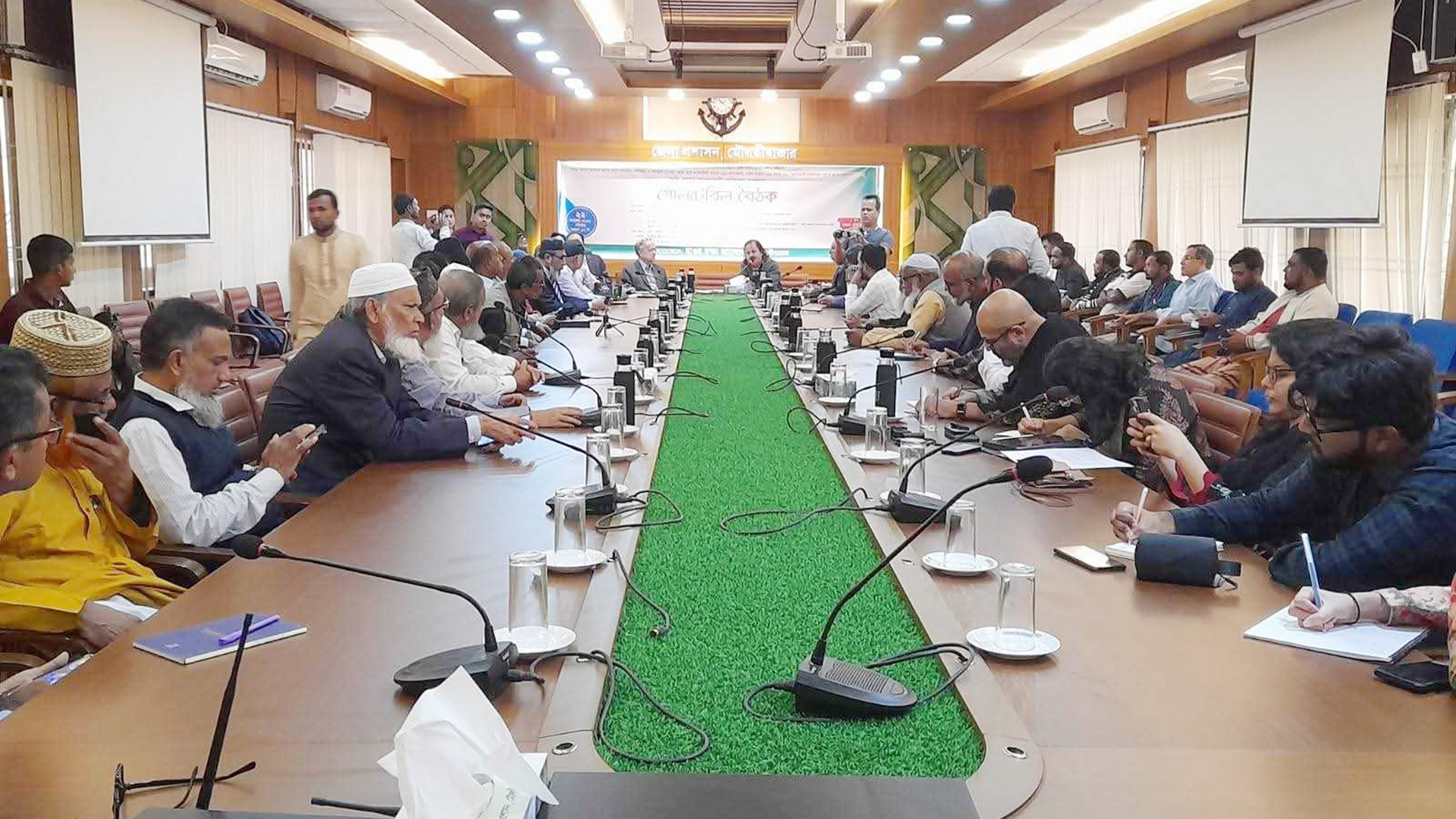 হাওড় বাঁচাতে বিকল্প ভূমিতে সৌরবিদ্যুৎ উৎপাদনের পরামর্শ