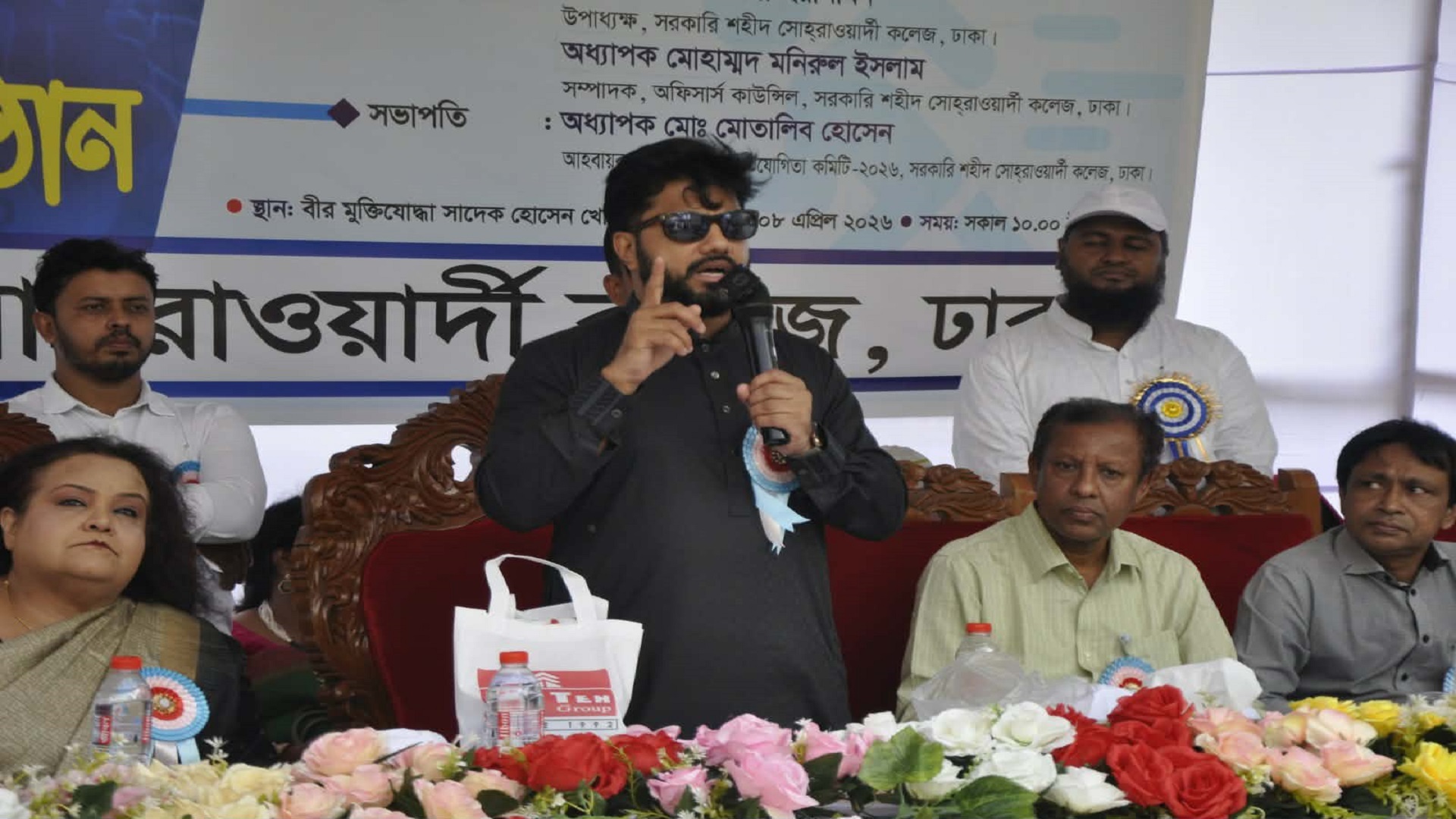 জাতীয় স্বার্থে সবাইকে ঐক্যবদ্ধ থাকার আহ্বান প্রতিমন্ত্রী ইশরাকের