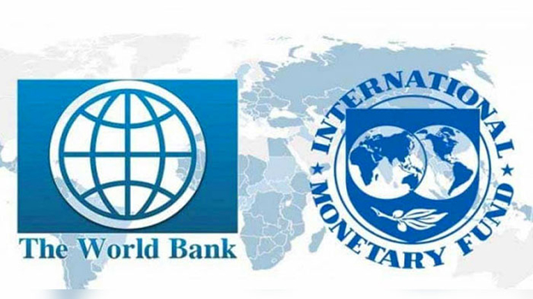 বৈশ্বিক মন্দার আশঙ্কায় শেষ হলো বিশ্বব্যাংক-আইএমএফ...