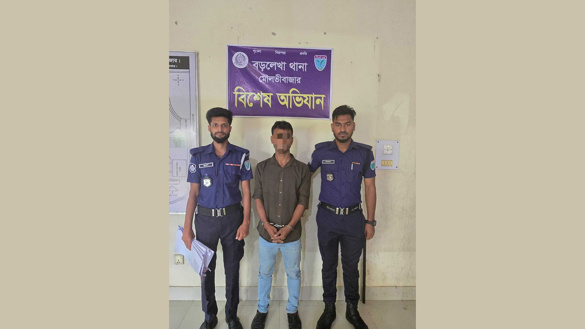 ভুয়া এএসপি পরিচয়ে প্রতারণা, যুবক গ্রেফতার