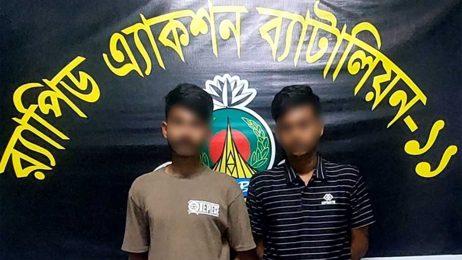 টিকটকে পরিচয়ের পর ডেকে এনে কিশোরীকে সংঘবদ্ধ ধর্ষণ, গ্রেফতার ২