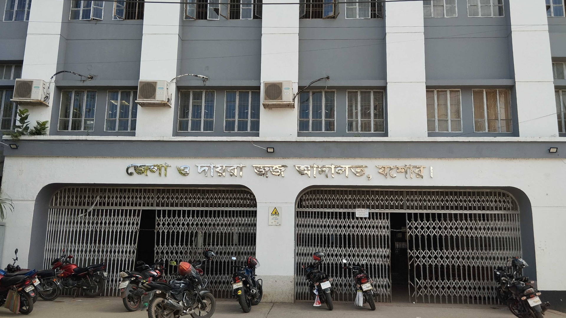 যশোরে মাদক কারবারির ১০ বছরের কারাদণ্ড