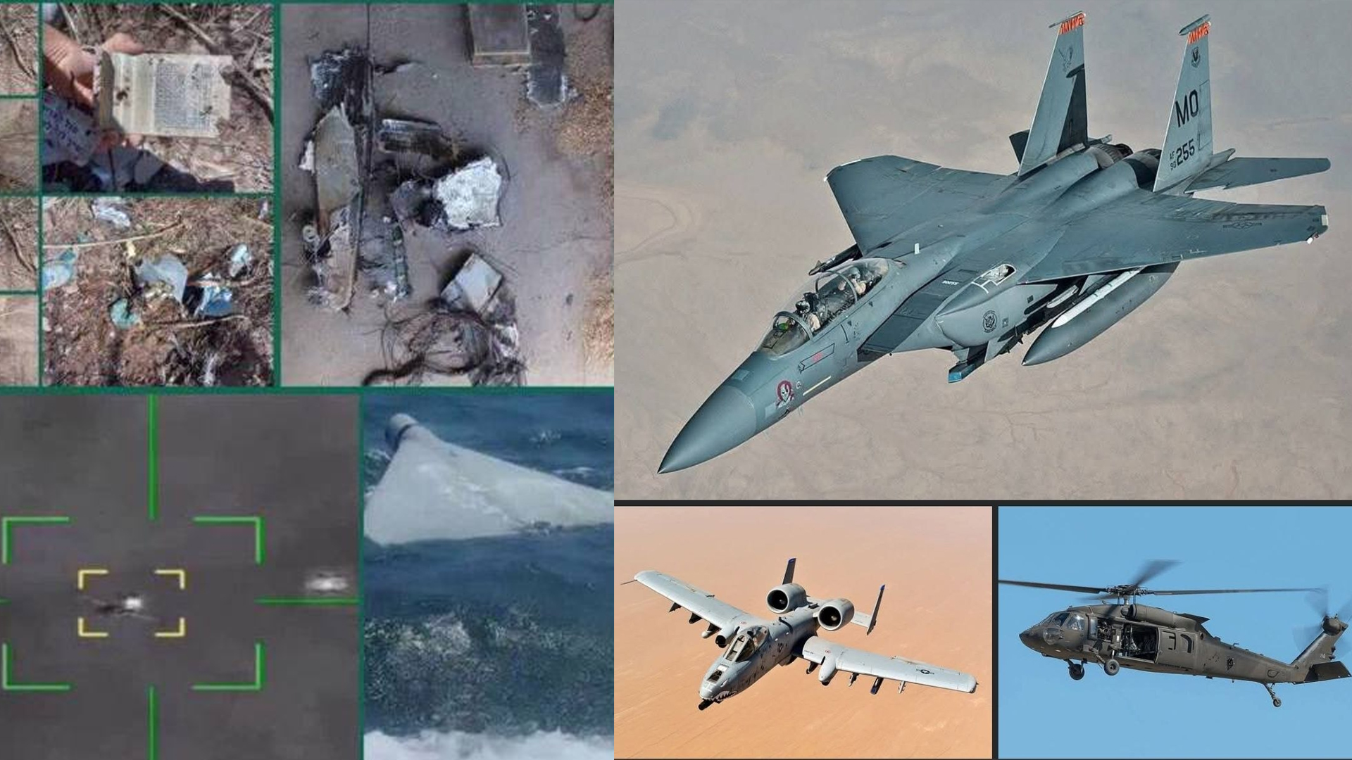 এক দিনেই ২ যুদ্ধবিমান ও ৫ ড্রোন ভূপাতিত, ২ হেলিকপ্টারে আঘাত হানল ইরান