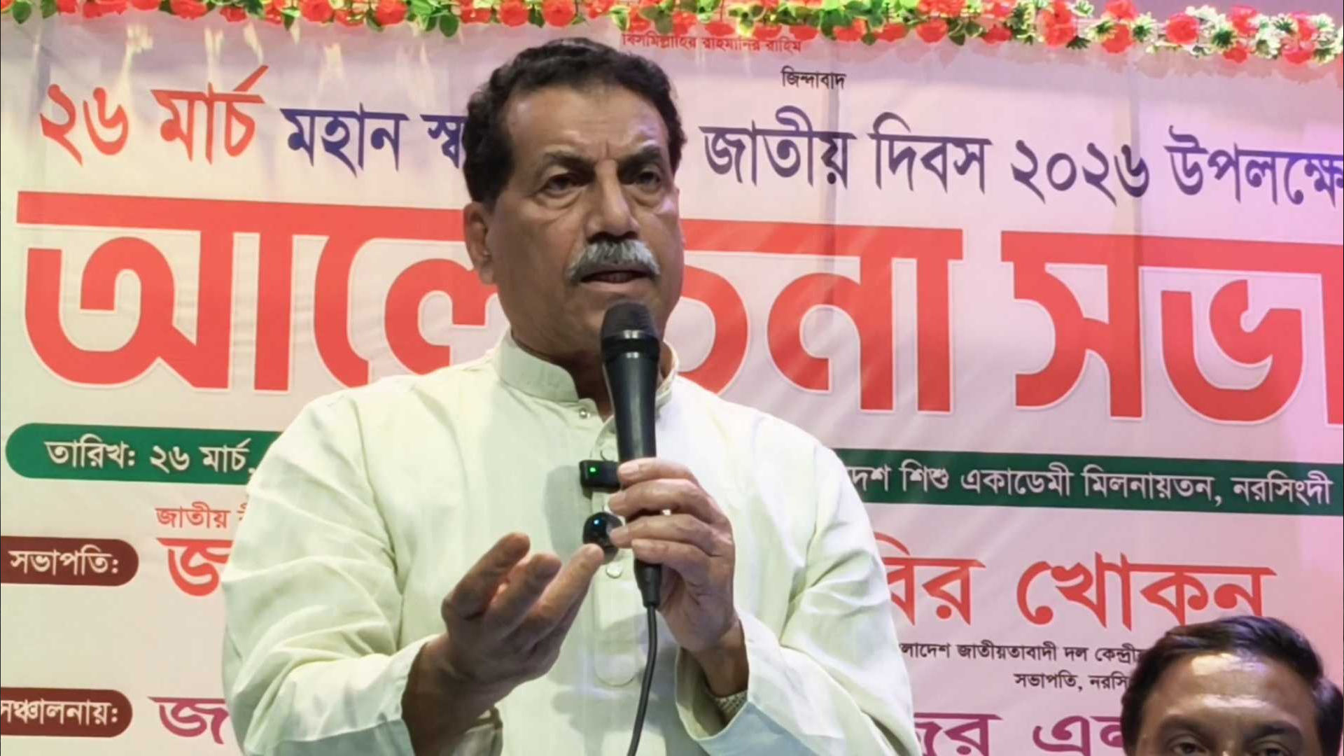 গণতন্ত্র রক্ষায় বিএনপি ছাড়া আর কোনো বিকল্প নেই: খায়রুল কবির