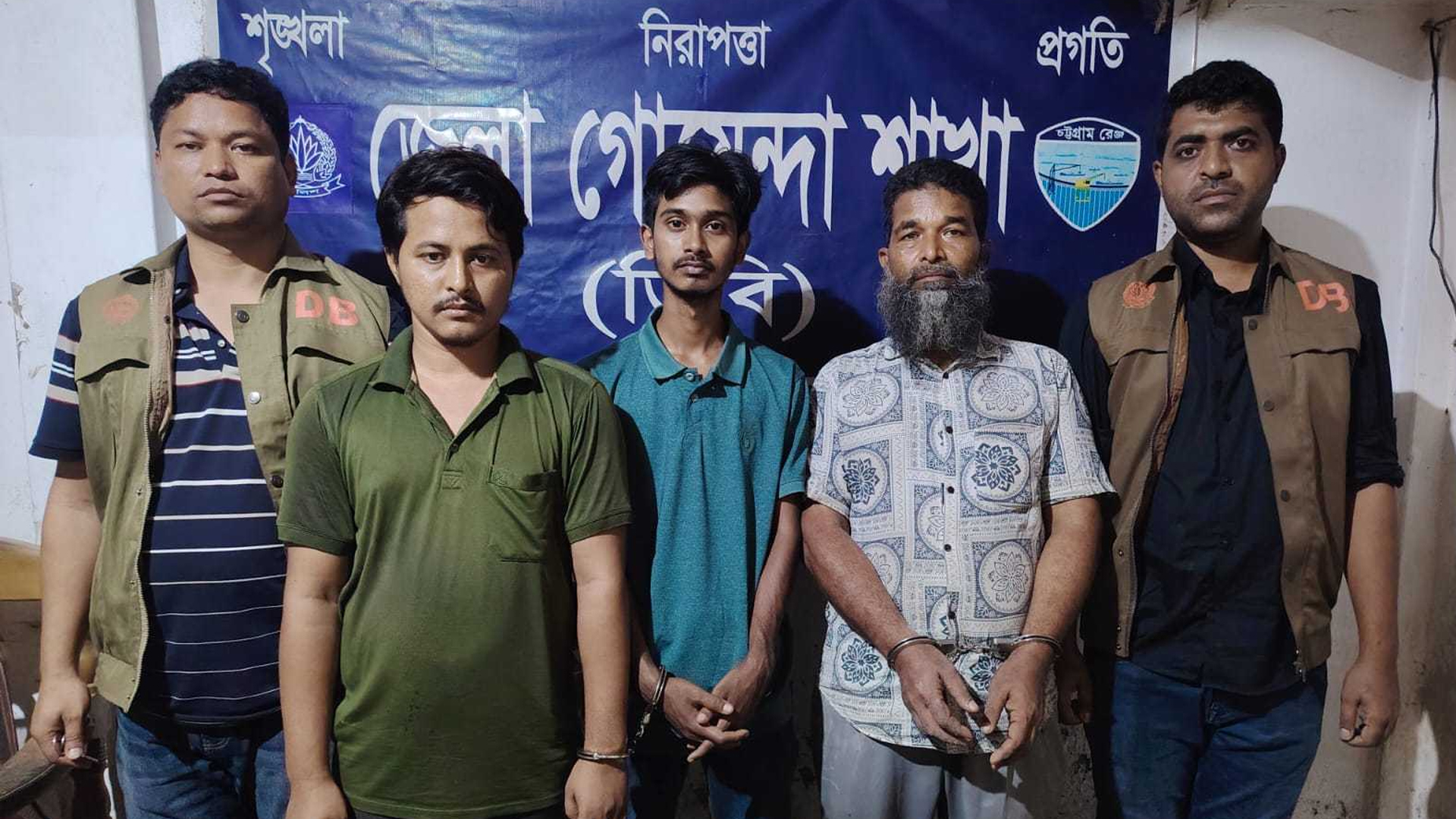 নোয়াখালীতে বসতবাড়িতে লুকিয়ে রাখা ১২০০ লিটার পেট্রোলসহ গ্রেফতার ৩