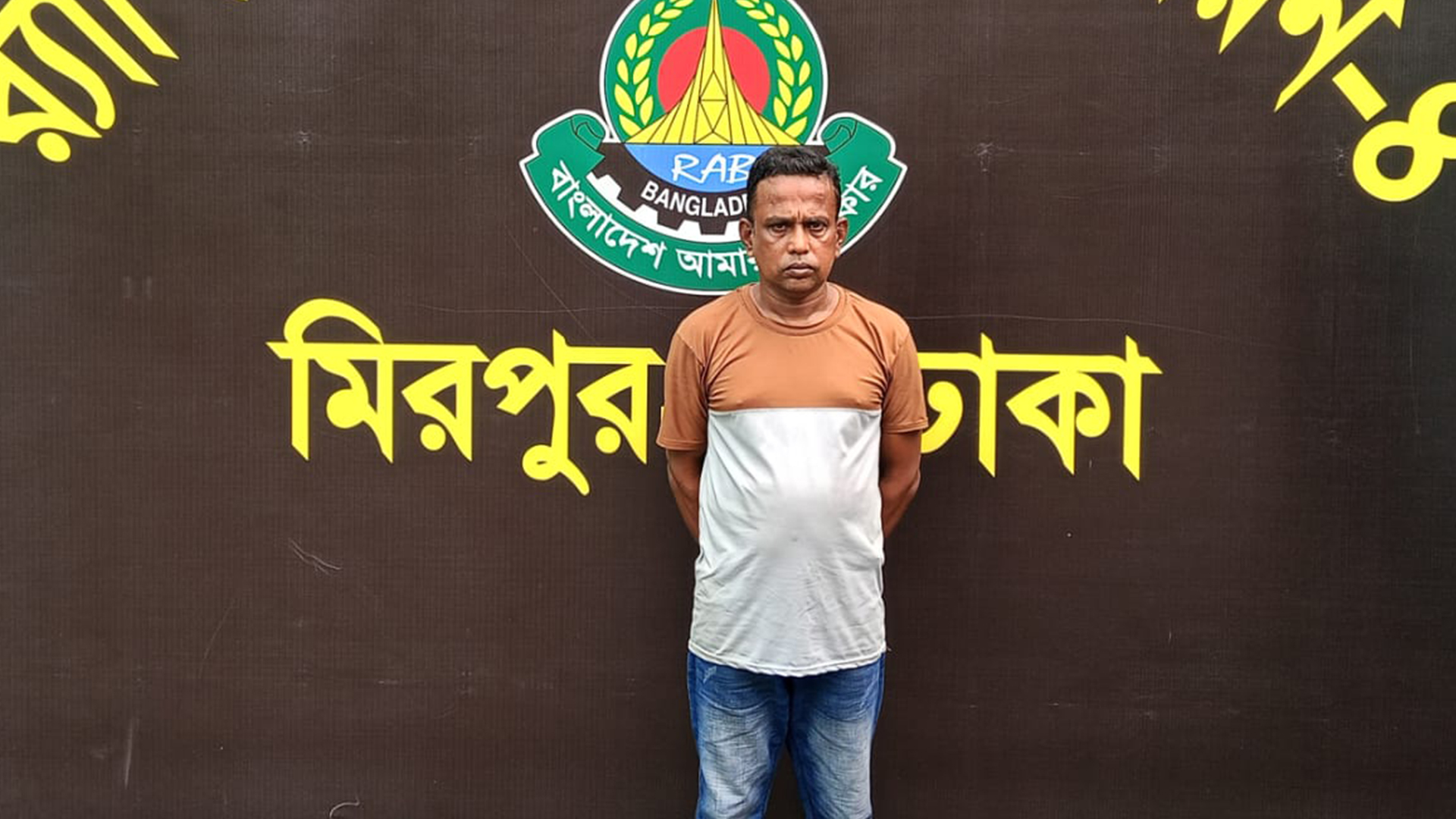 বছিলায় চাঞ্চল্যকর শ্লীলতাহানিতে জড়িত ব্যক্তি গ্রেফতার