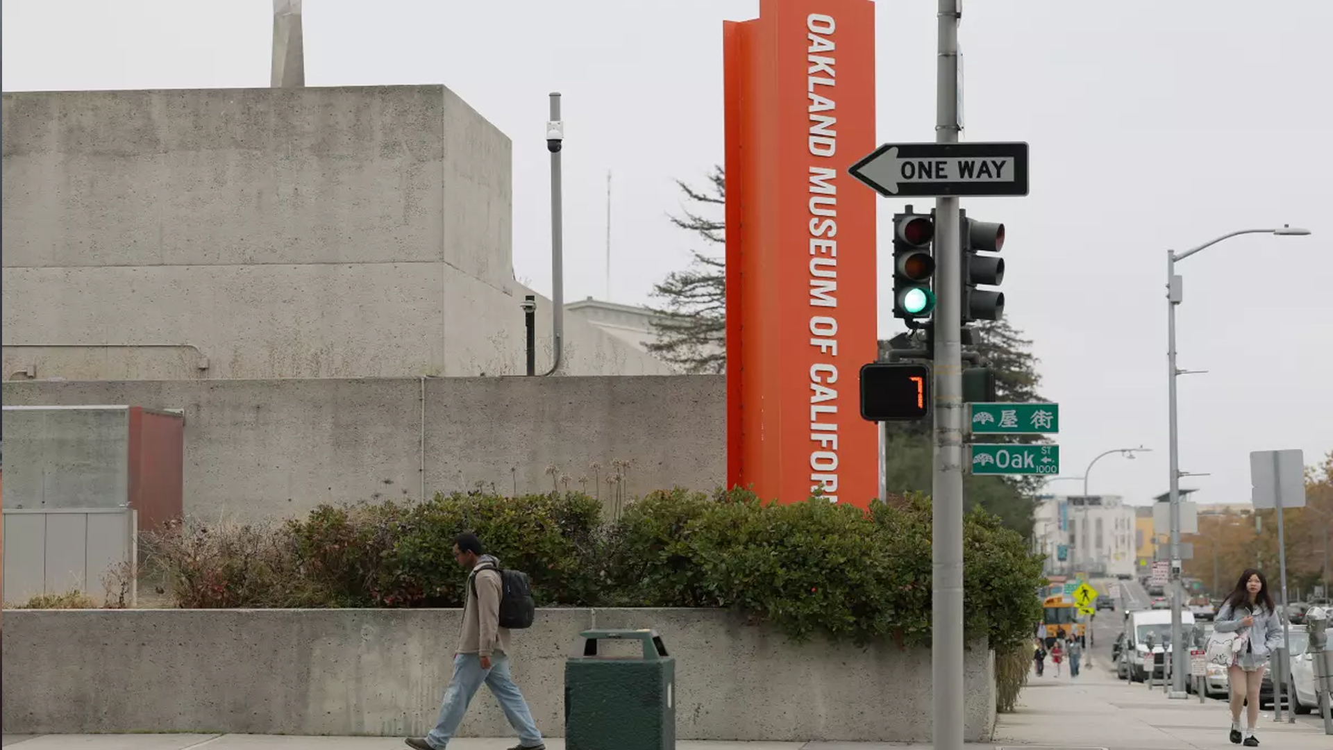 এবার যুক্তরাষ্ট্রের মিউজিয়ামে চুরি, খোয়া গেছে সহস্রাধিক নিদর্শন