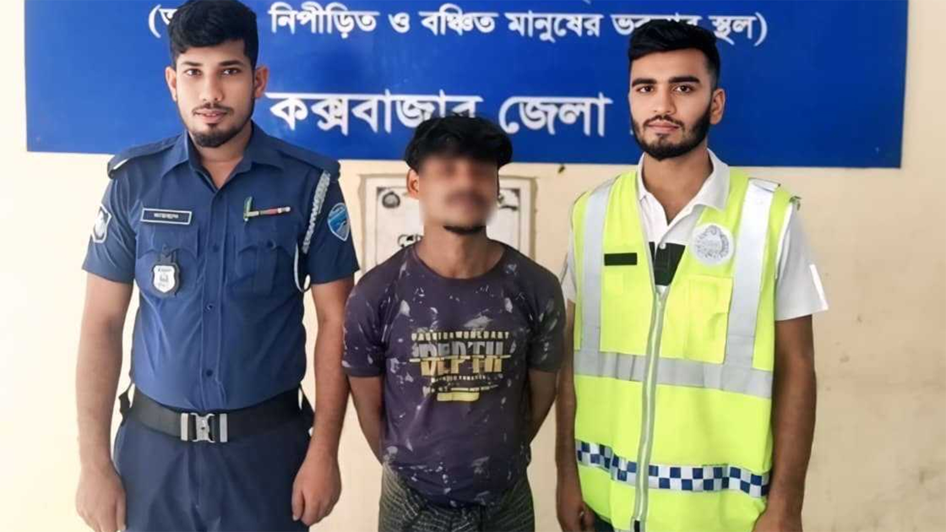 উখিয়ায় বন্দুক ও গুলিসহ রোহিঙ্গা আটক