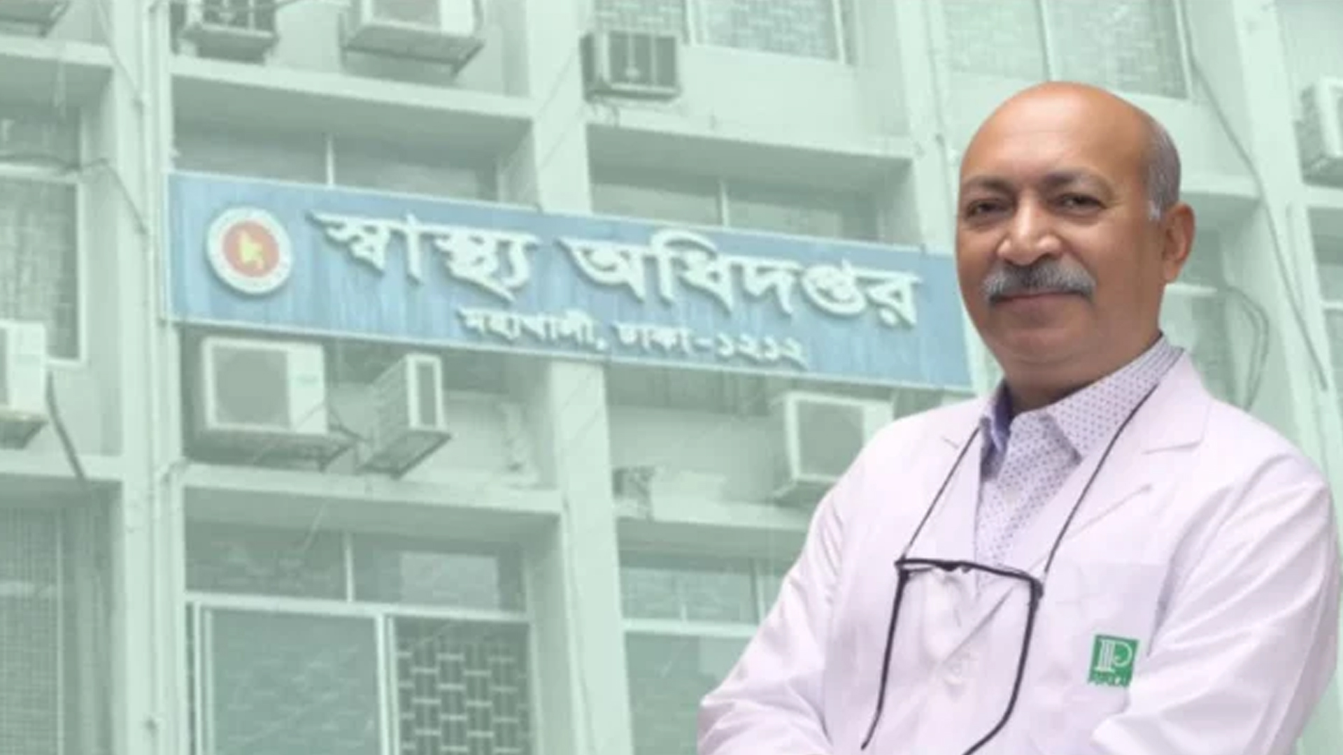 হামে আক্রান্তদের বড় অংশই টিকার বাইরে ছিল: স্বাস্থ্যের ডিজি