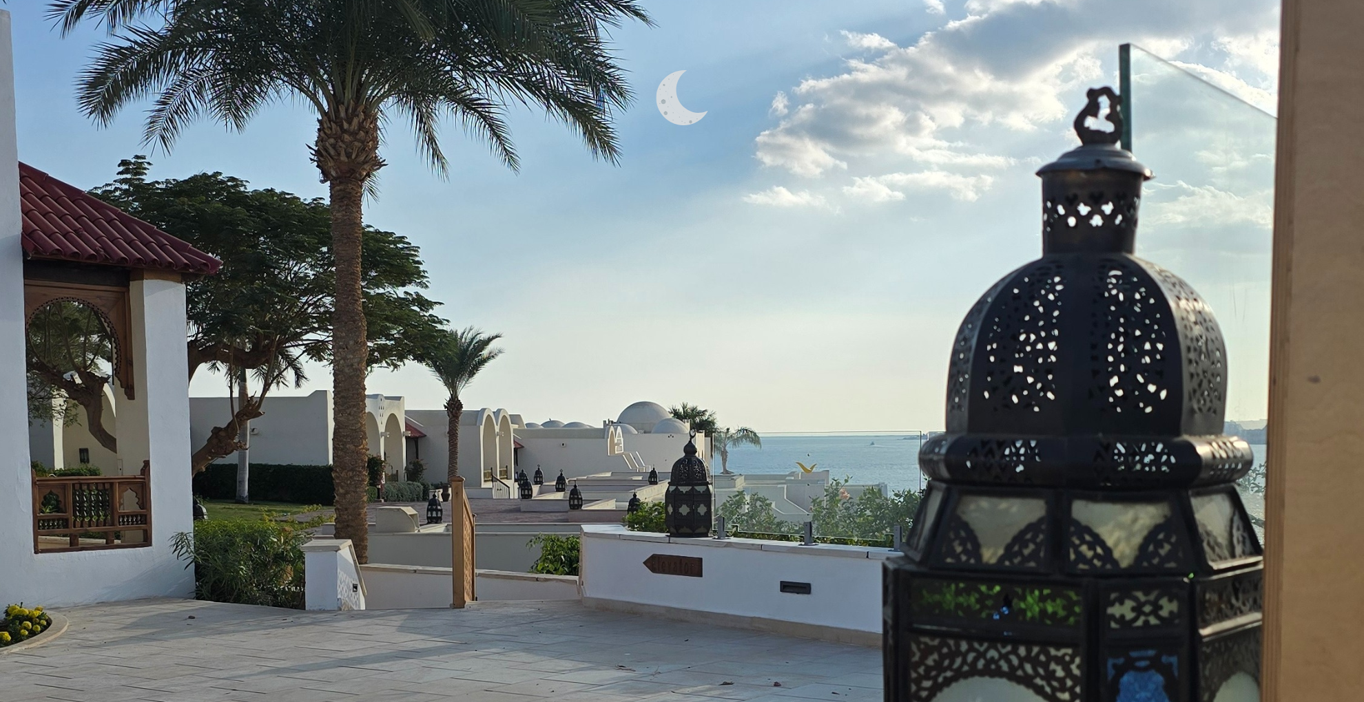 আত্মীয়তার সম্পর্ক বজায় রাখা ইসলামের নির্দেশ