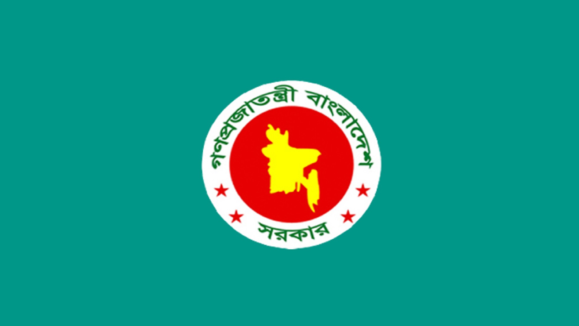 ২০২৬ সালের ফেব্রুয়ারিতে নির্বাচন আয়োজন নিয়ে যা জানাল অন্তর্বর্তী সরকার