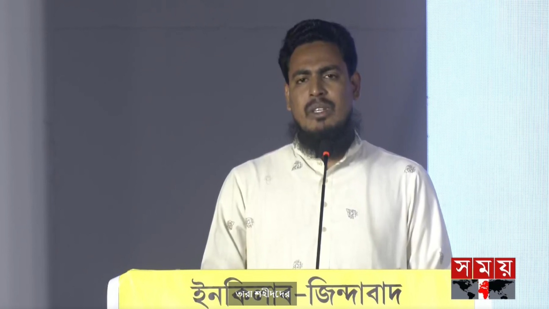 ওইদিন এনসিপি স্বাক্ষর করলে সনদের অপমৃত্যু হতো: আখতার