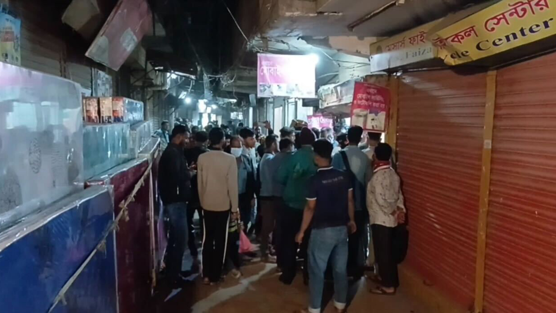 গাজীপুরে দুই বিকাশকর্মীকে গুলি ও ছুরিকাঘাত করে ১৫ লাখ টাকা ছিনতাই