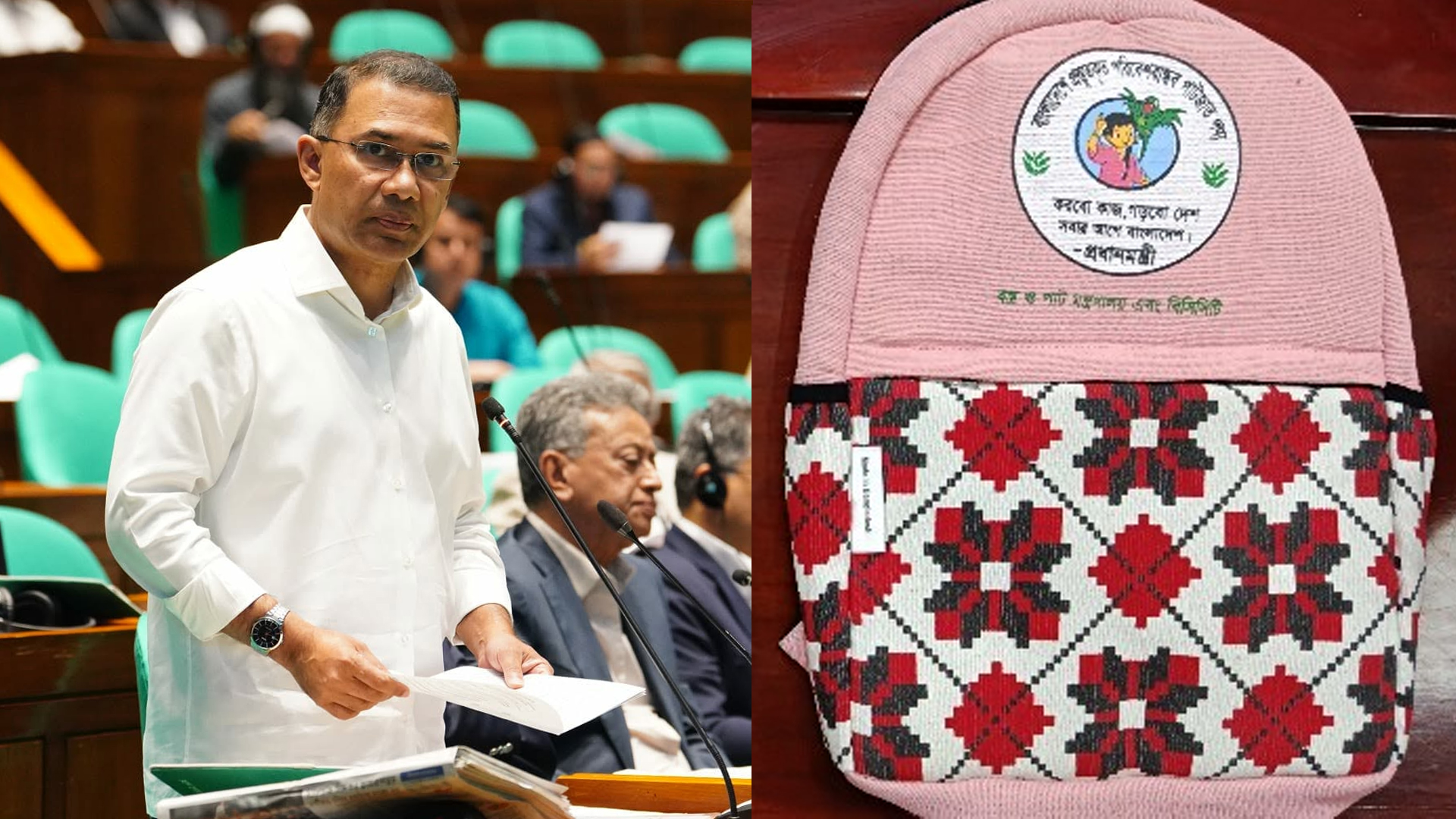 নতুন অর্থ বছরেই দুই লাখ শিশু পাবে স্কুল ড্রেস-ব্যা