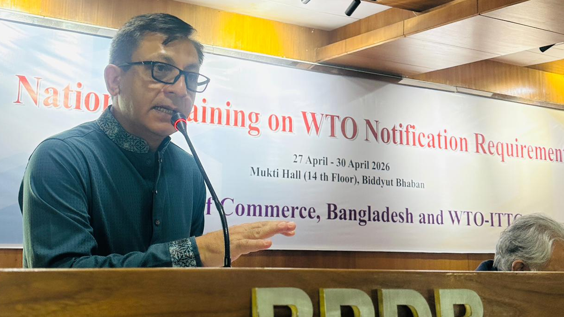 বৈশ্বিক বাণিজ্যে আপডেট থাকতে ডব্লিউটিওর নোটিফিকেশন ব্যবস্থাপনায় সক্ষমতা বাড়ানোর তাগিদ বাণিজ্যমন্ত্রীর